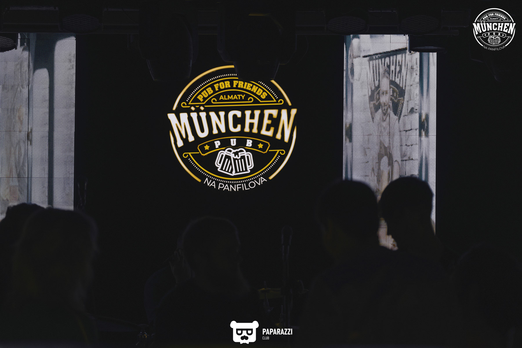 Munchen Pub На Панфилова Алматы 10.10.2025 Munchen Pub На Панфилова