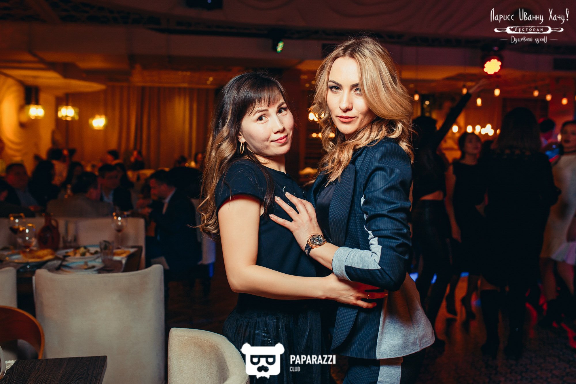 Ларисс Иванну Хачу Алматы 23.02.2018 Ларисс Иванну Хачу