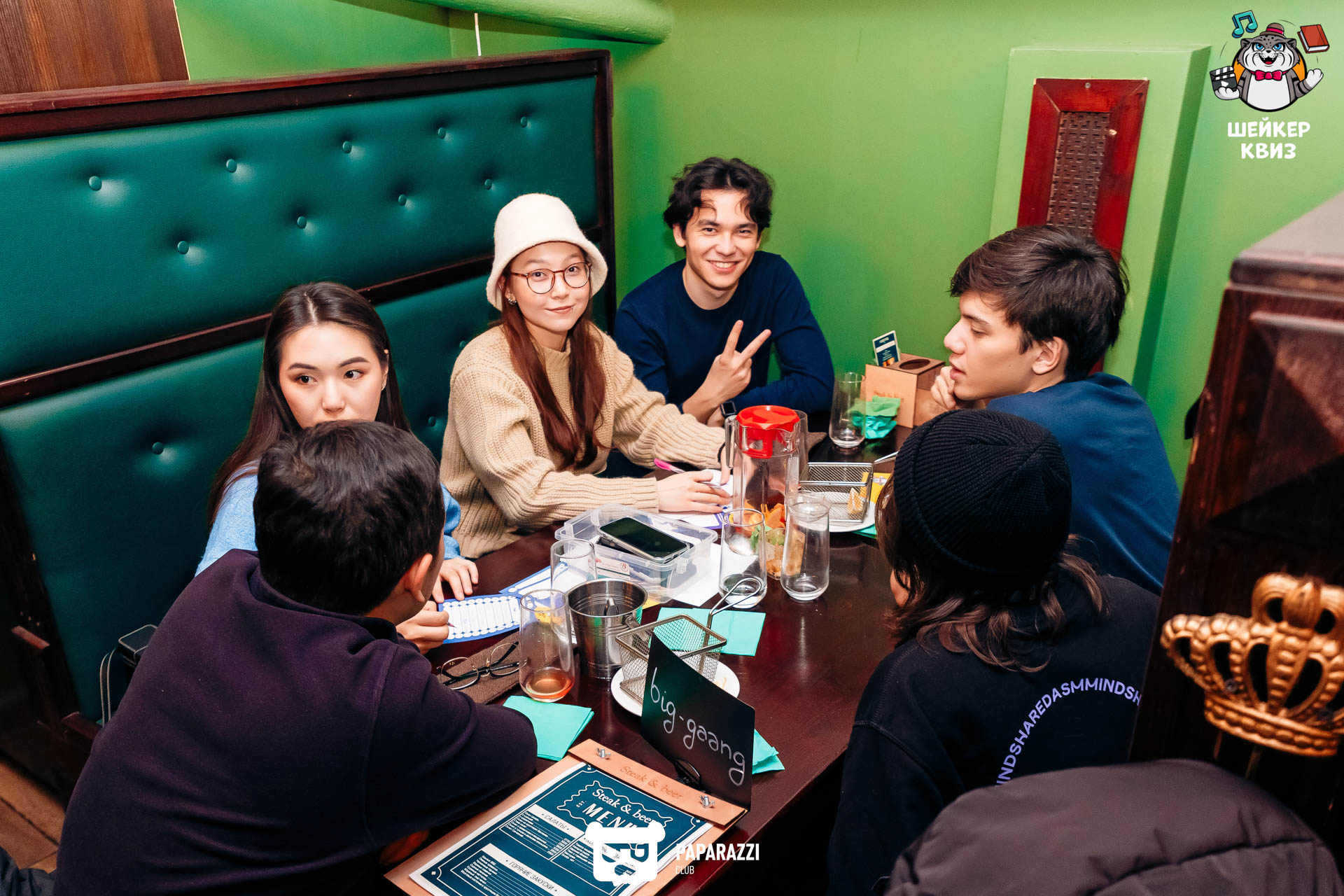 Квиз "Шейкер" Алматы 13.03.2024 Квиз "Шейкер"