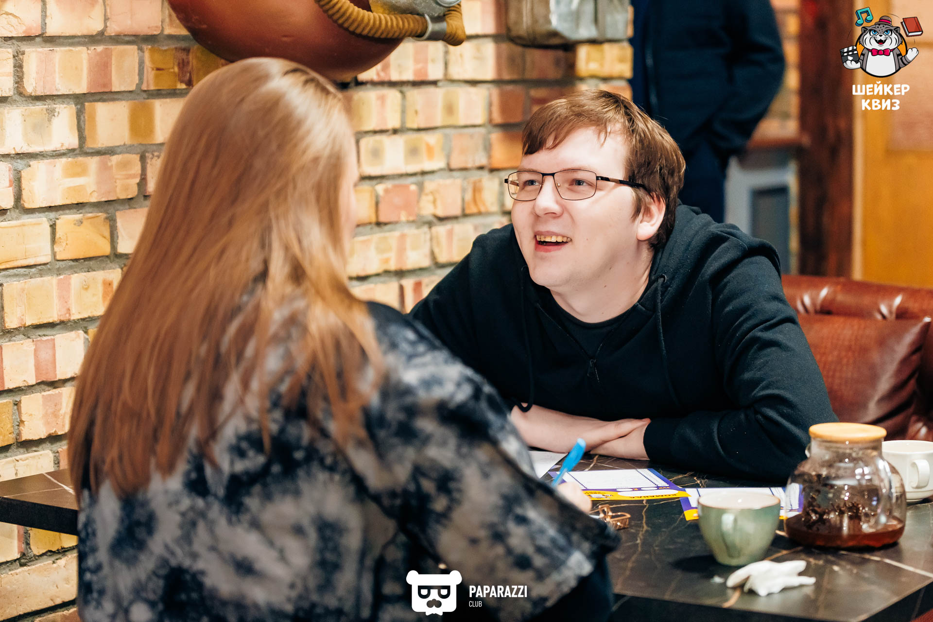 Квиз "Шейкер" Алматы 16.10.2024 Квиз "Шейкер"