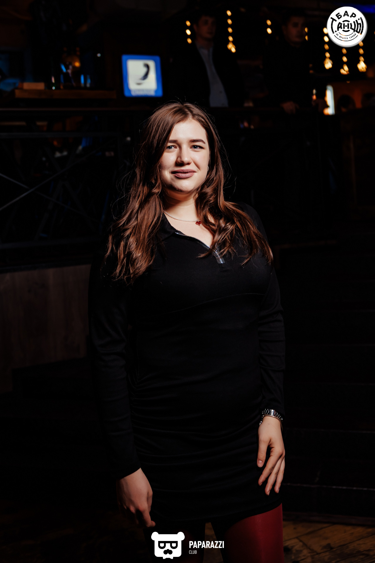 Бар "Танцы" Алматы 16.01.2026 Бар "Танцы"