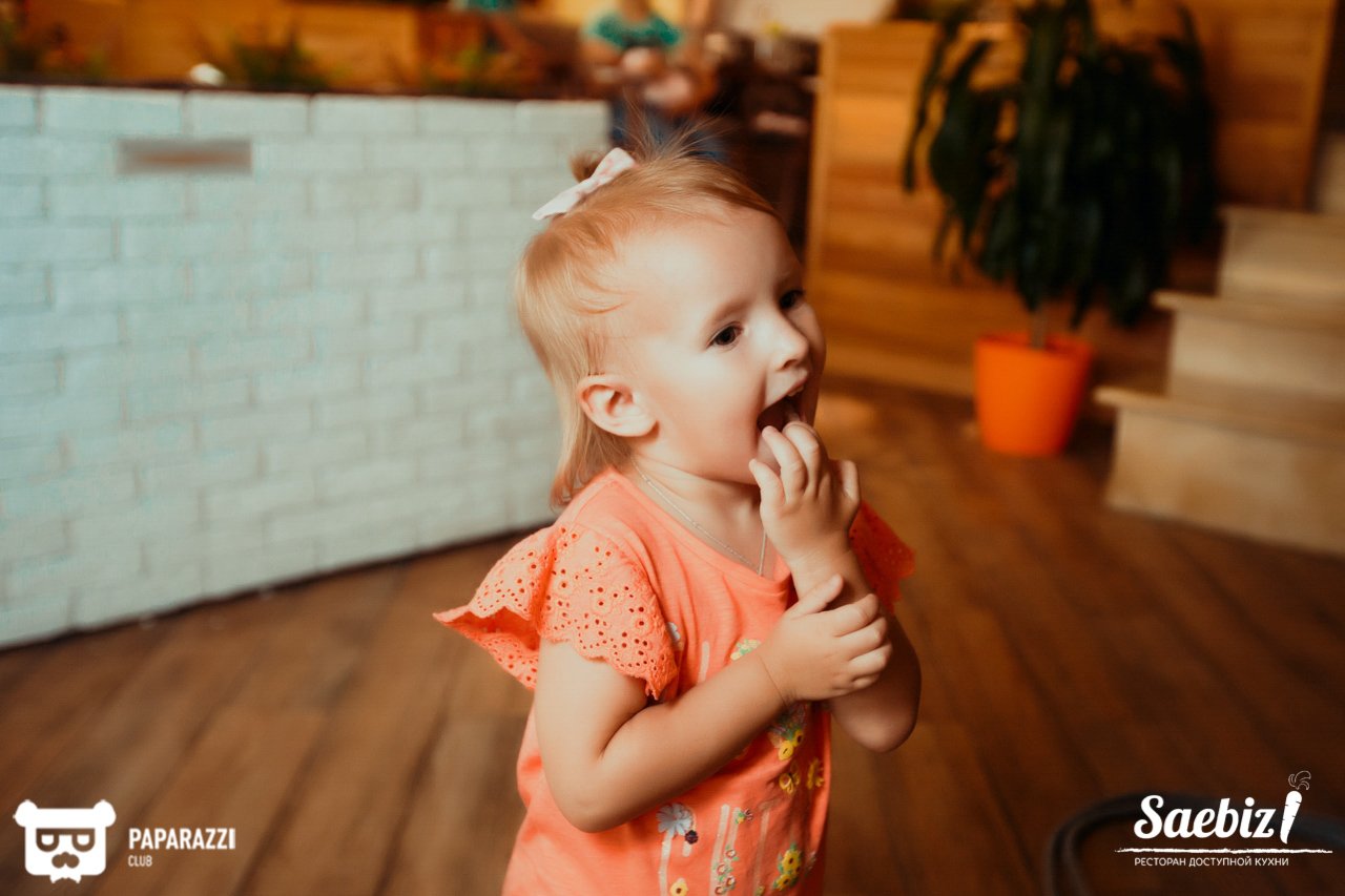 Saebiz Алматы 04.08.2018 Saebiz