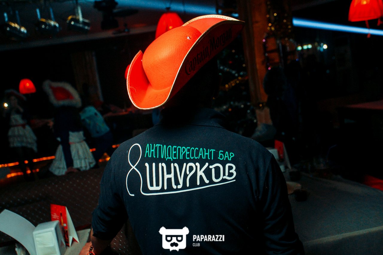 8 Шнурков - Captain Morgan Алматы 08.12.2017 8 Шнурков - Captain Morgan