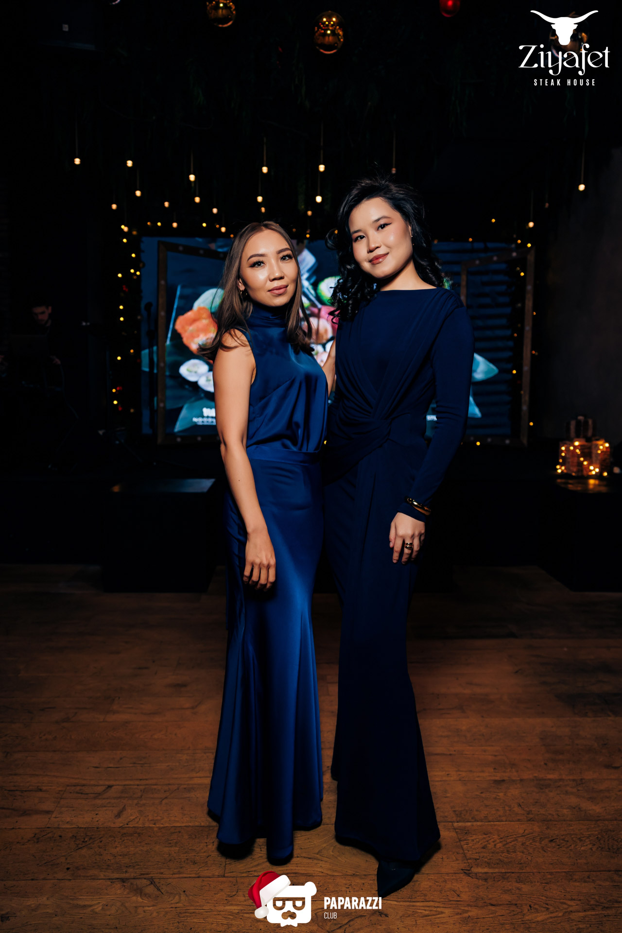 Ziyafet Алматы 19.12.2025 Ziyafet