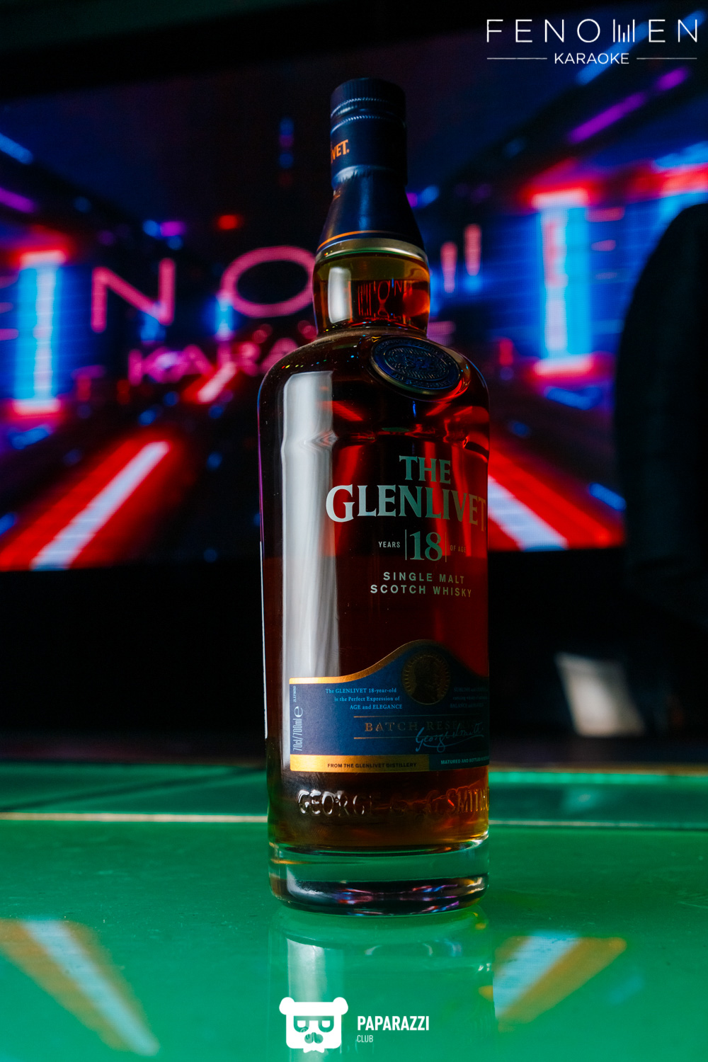 FENOMEN Алматы 12.02.2022 FENOMEN