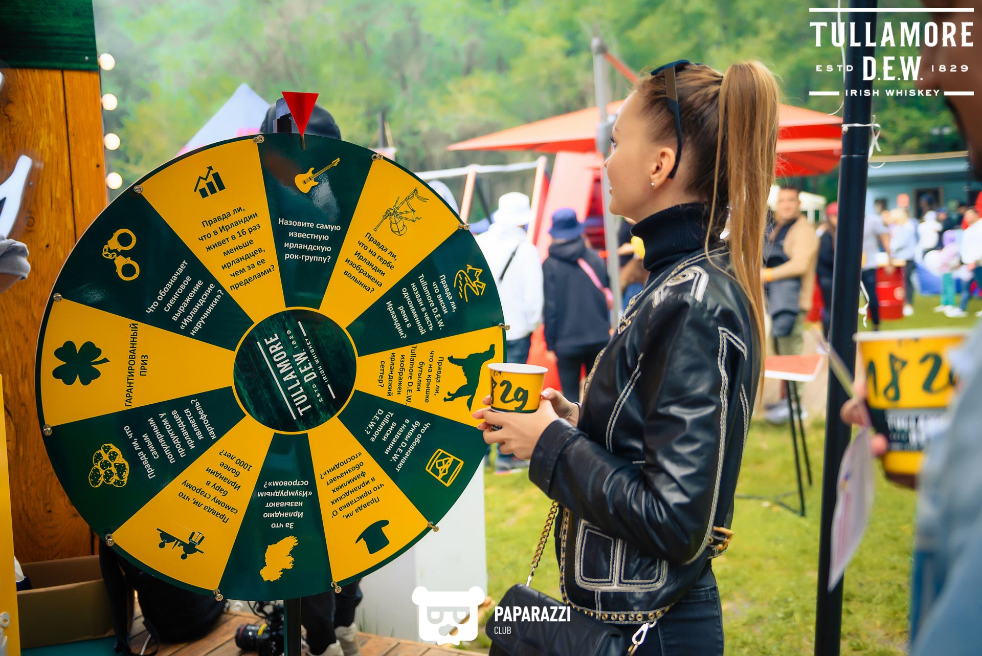 ShakeFest "Tullamore" Алматы 28.05.2022 ShakeFest "Tullamore"