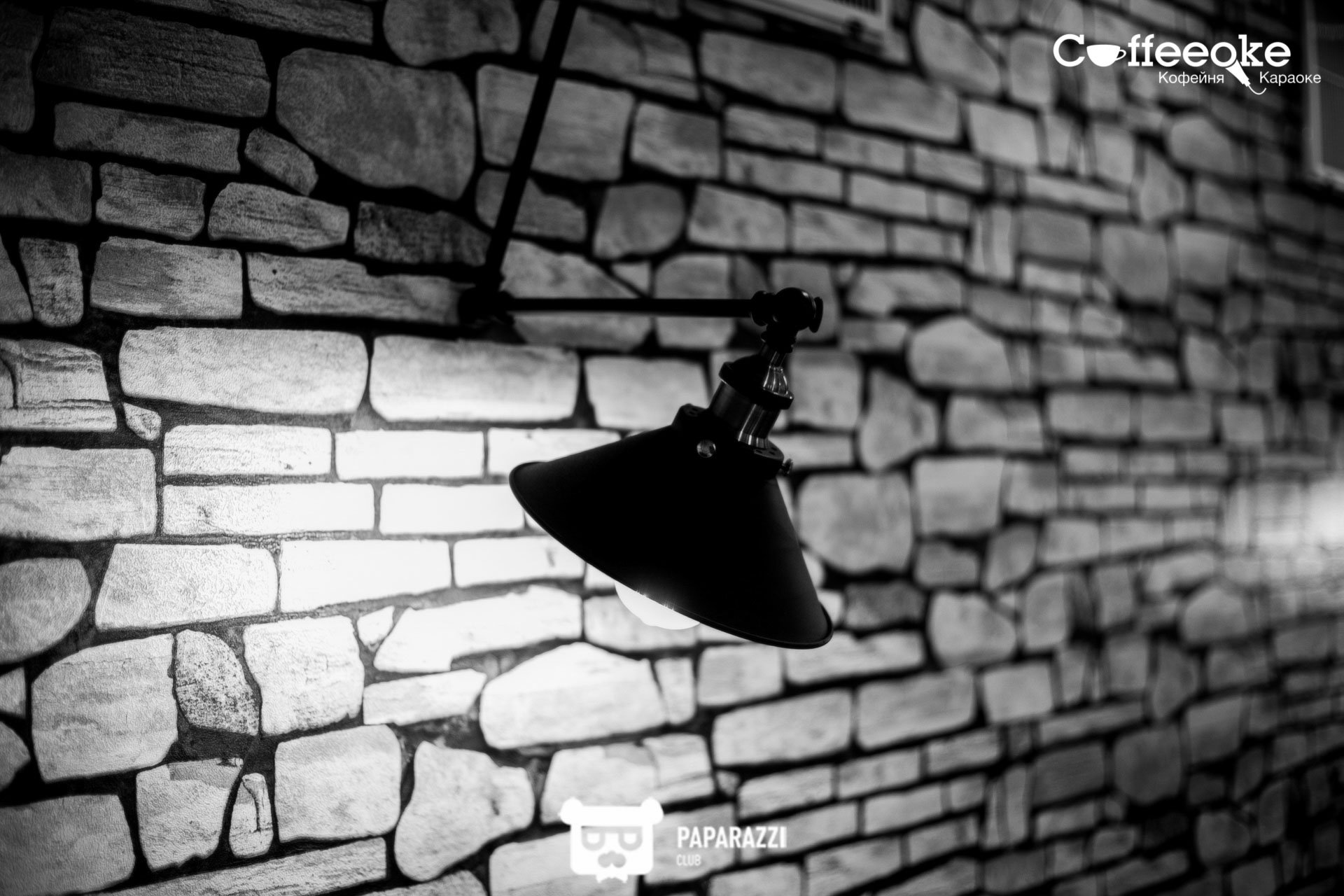 Coffeeoke Алматы 08.06.2019 Coffeeoke