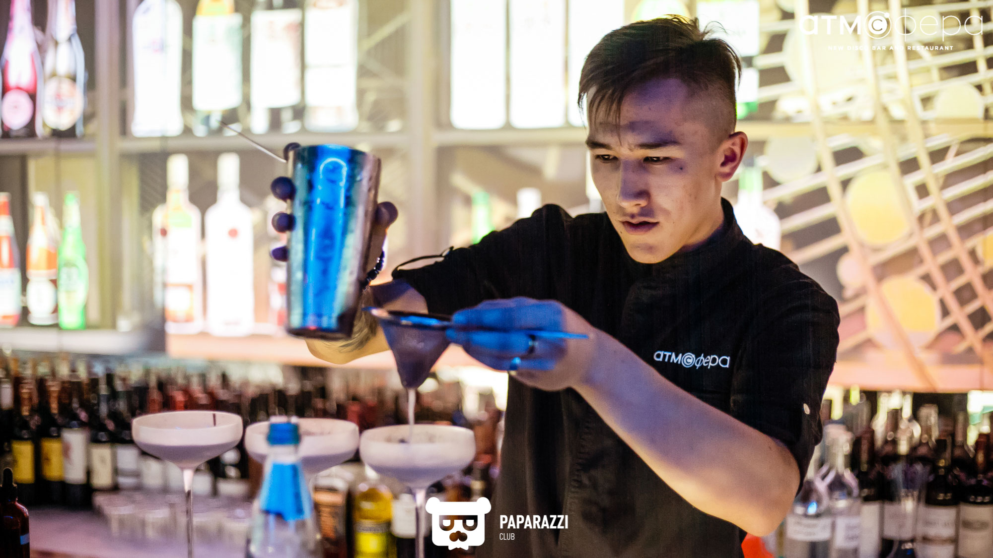 Атмосфера Алматы 08.11.2019 Атмосфера