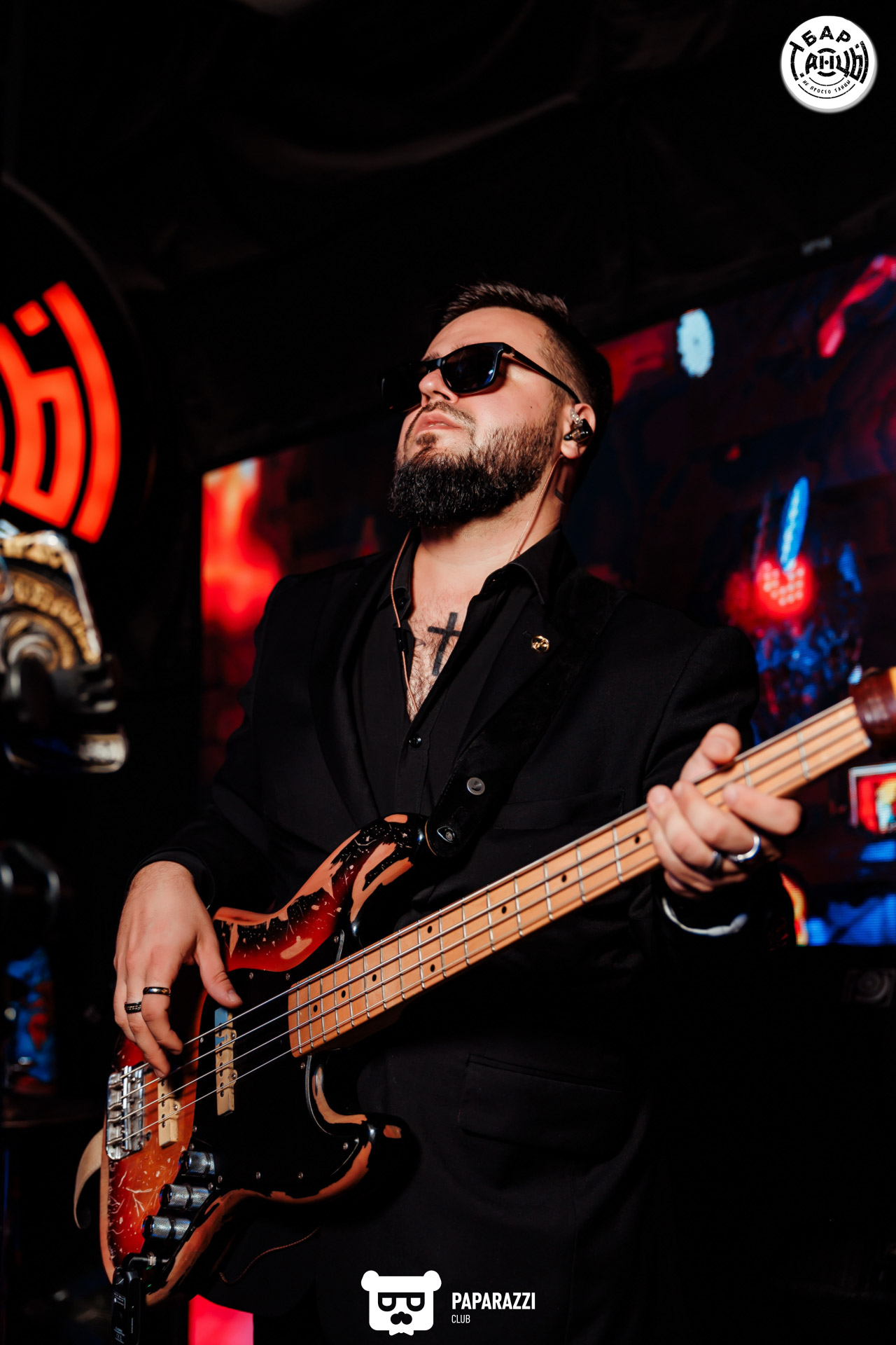 Бар "Танцы" Алматы 06.09.2025 Бар "Танцы"