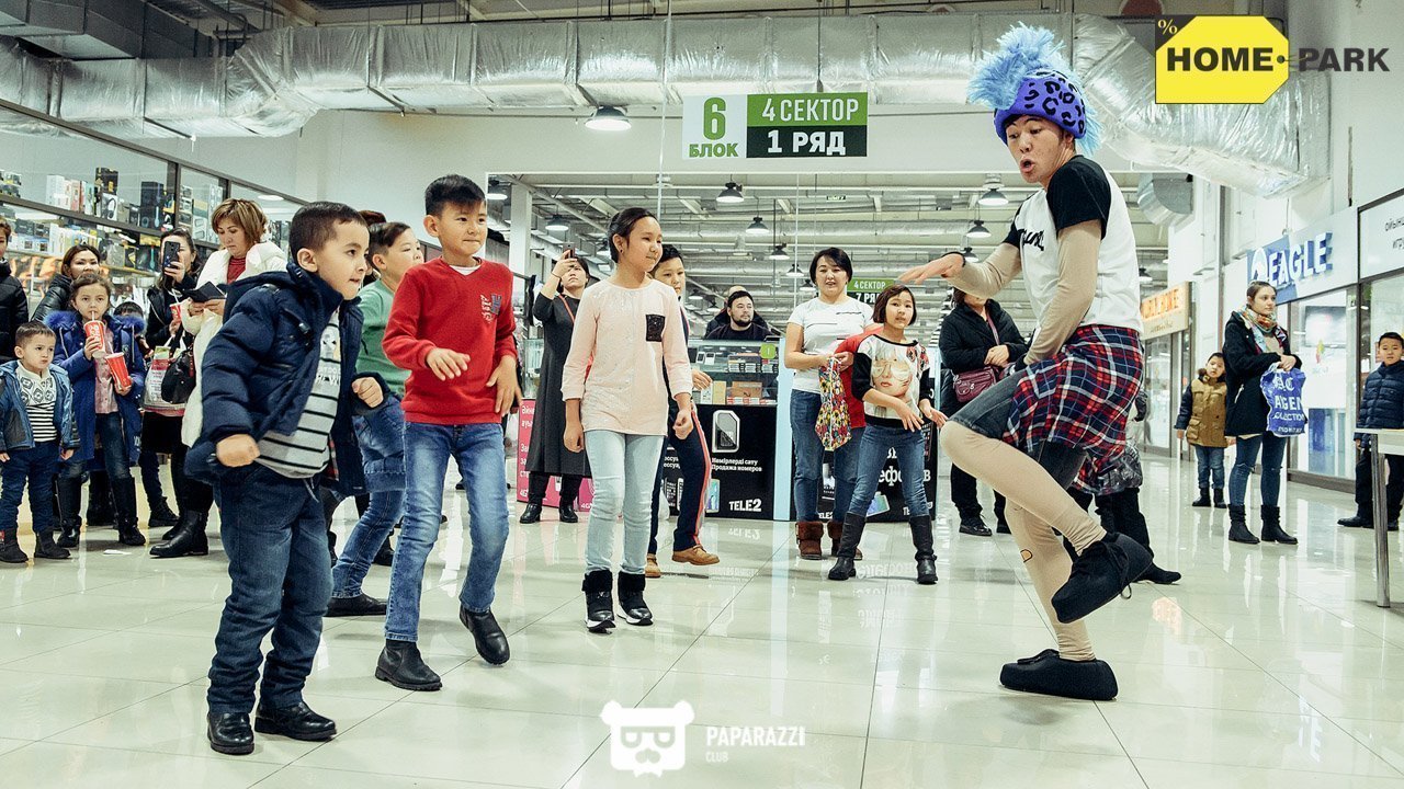Открытие гипермаркета товаров для дома Home Park Алматы 01.12.2018 Открытие гипермаркета товаров для дома Home Park