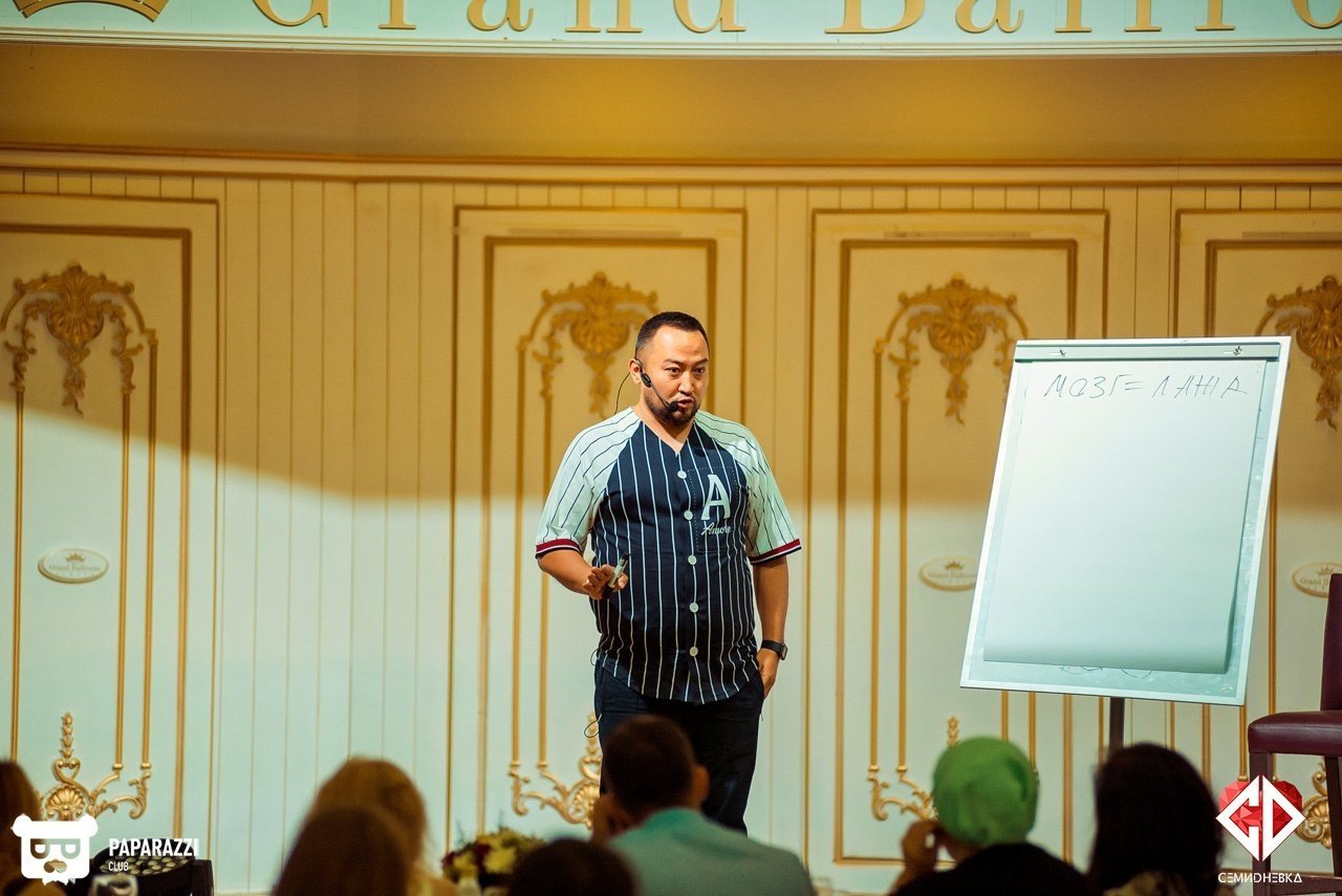 Первый день тренинга «Семидневка’14» с Сериком Торекеш Алматы 06.08.2018 Первый день тренинга «Семидневка’14» с Сериком Торекеш