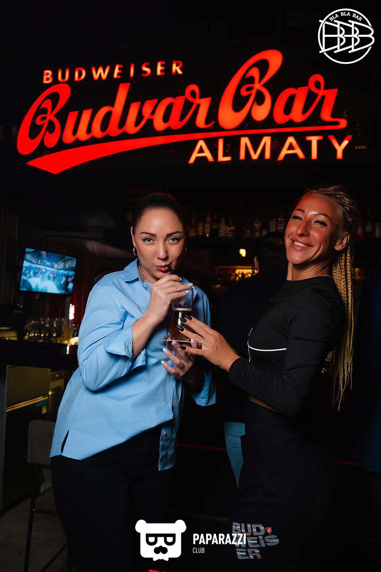 Bla Bla Bar Алматы 30.11.2019 Bla Bla Bar