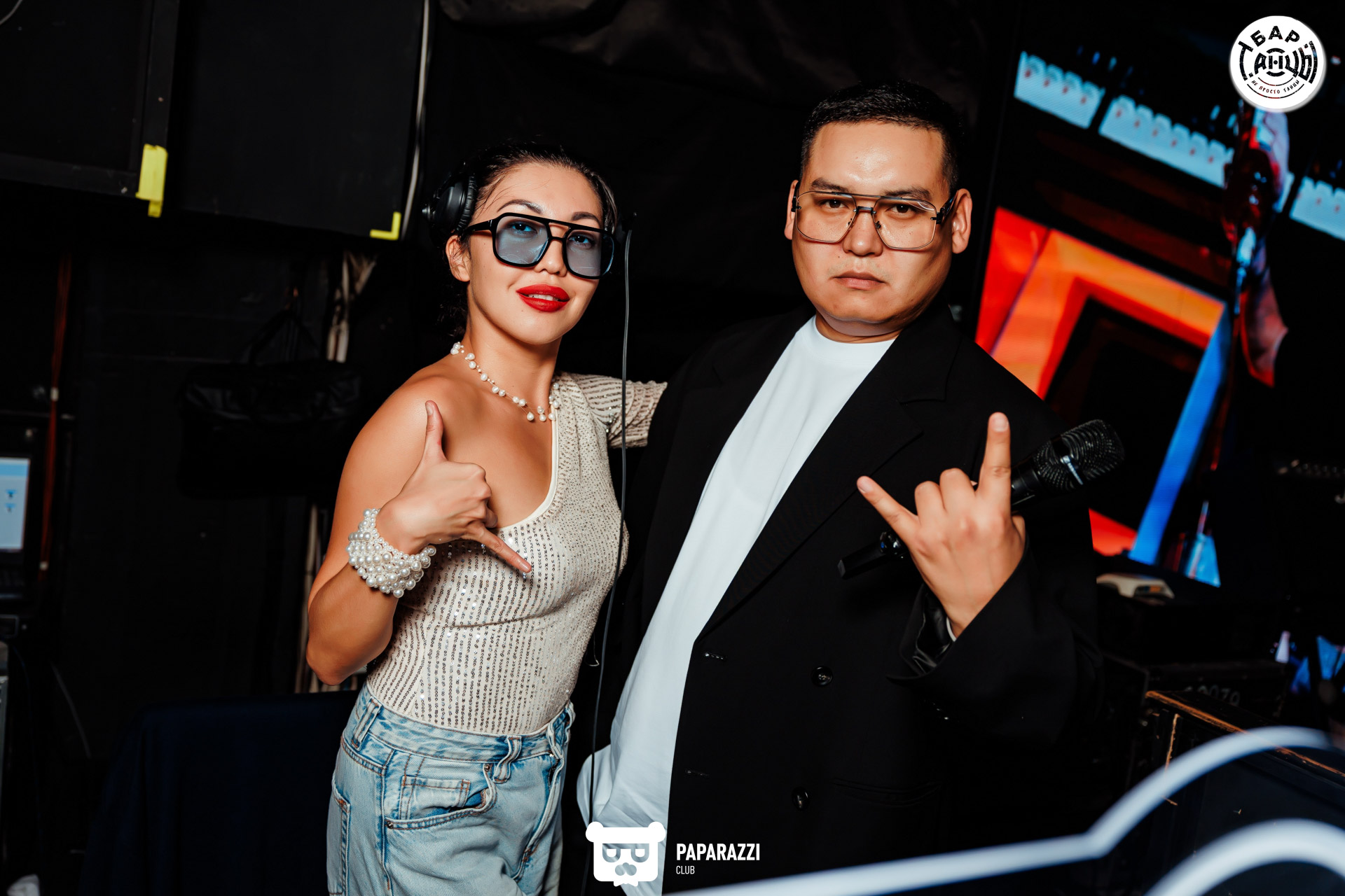 Бар "Танцы" Алматы 06.09.2025 Бар "Танцы"