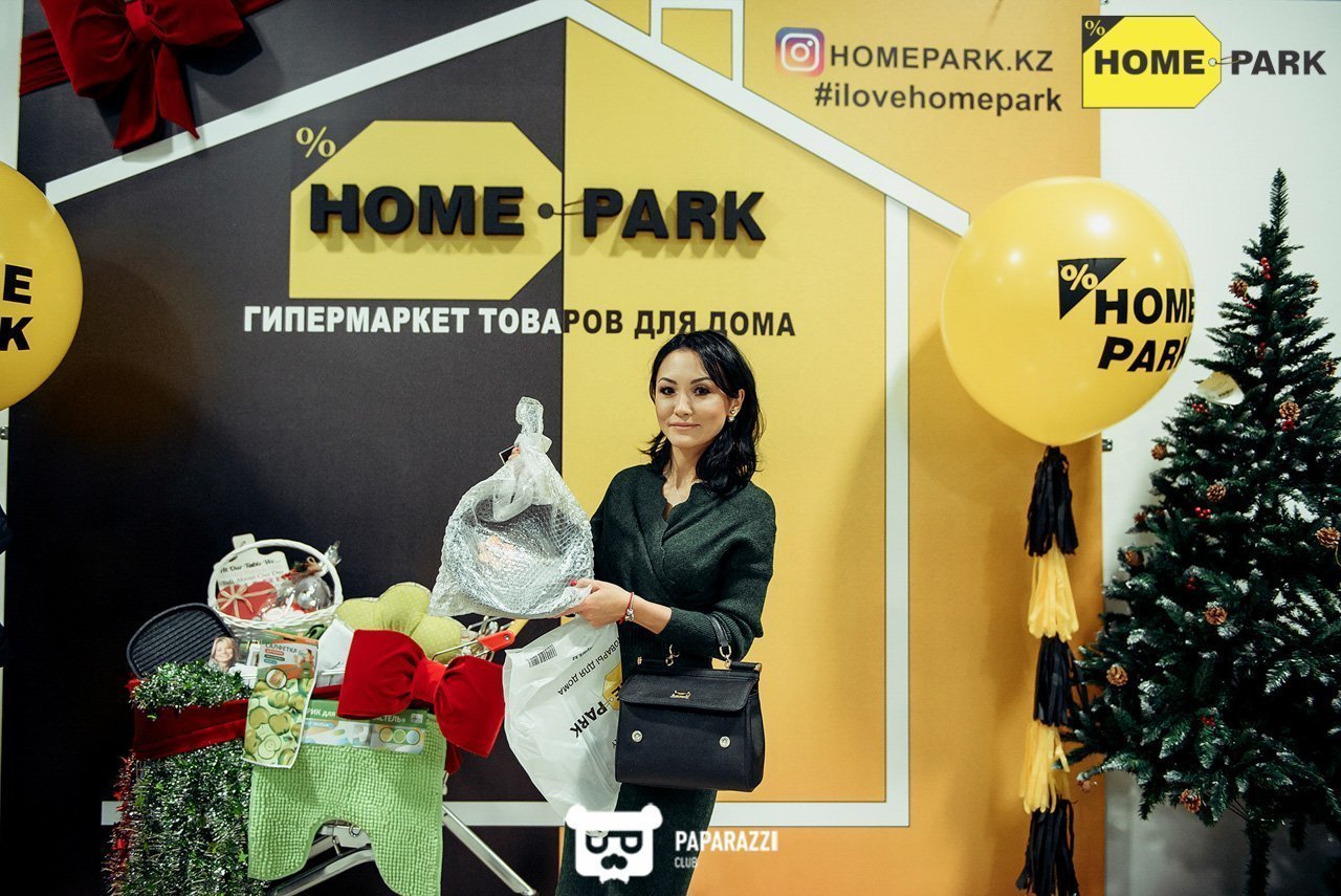 Открытие гипермаркета товаров для дома Home Park Алматы 01.12.2018 Открытие гипермаркета товаров для дома Home Park