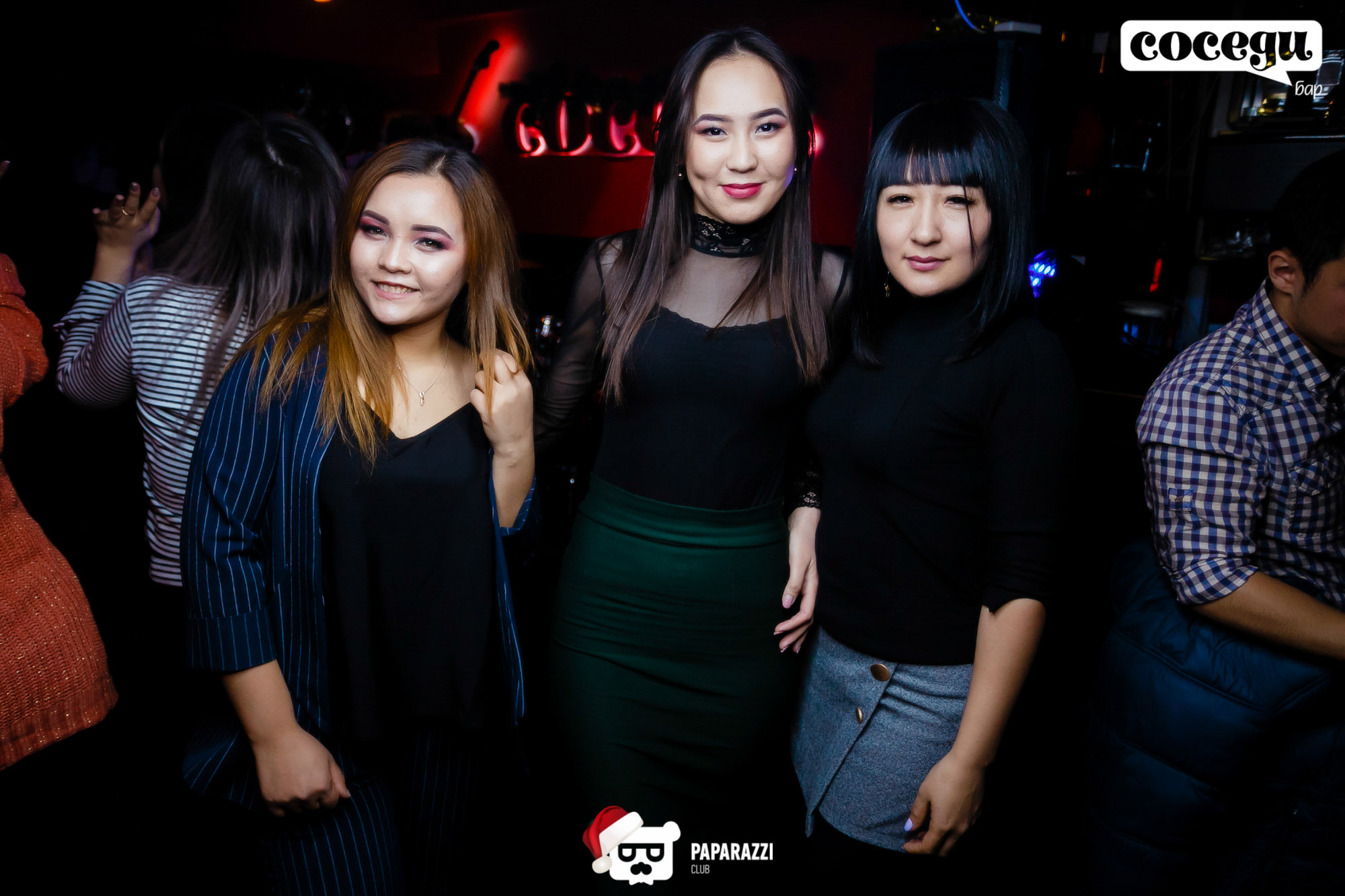 Соседи Бар Алматы 11.01.2019 Соседи Бар