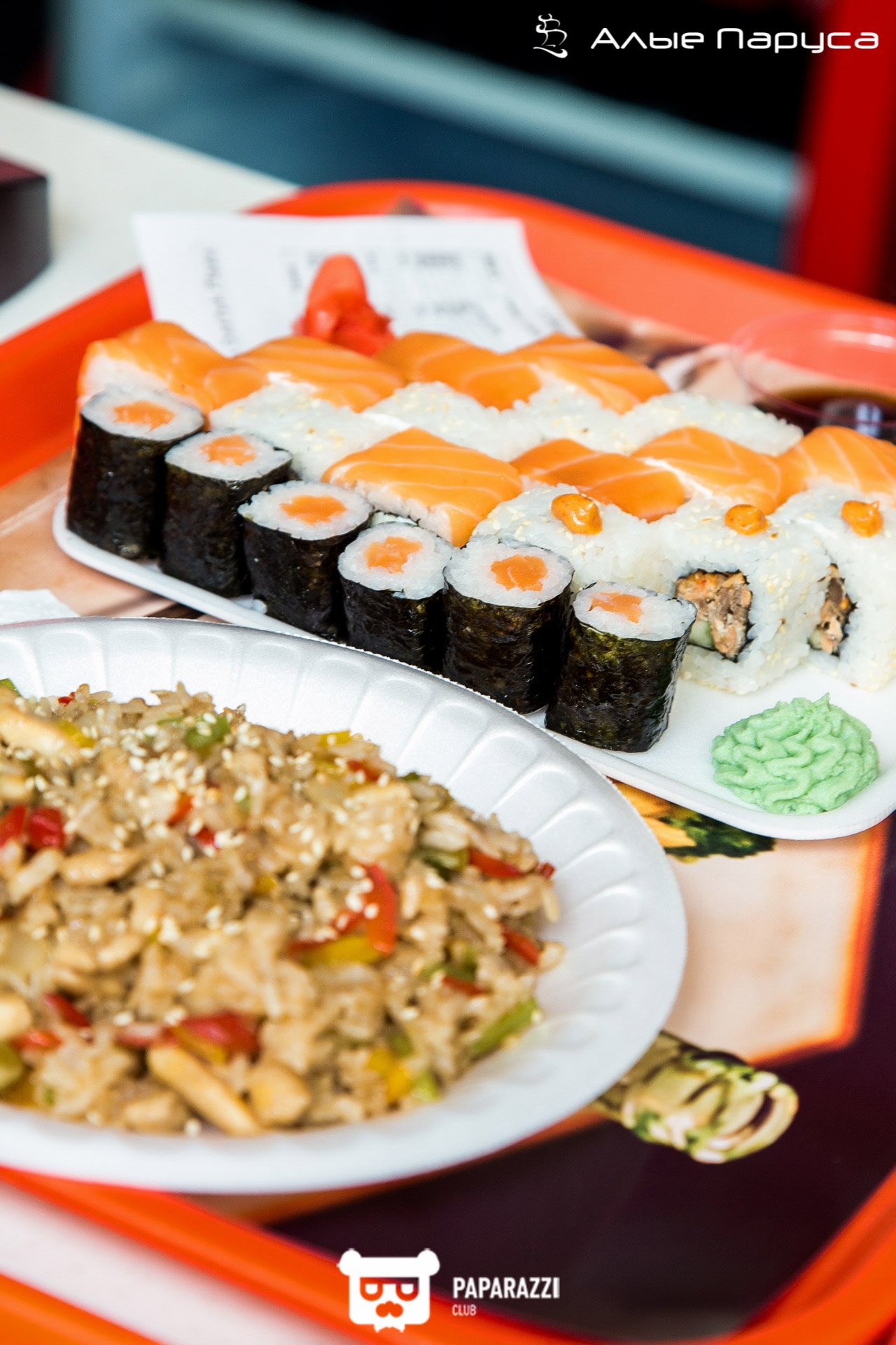 Алые Паруса Алматы 09.09.2017 Алые Паруса