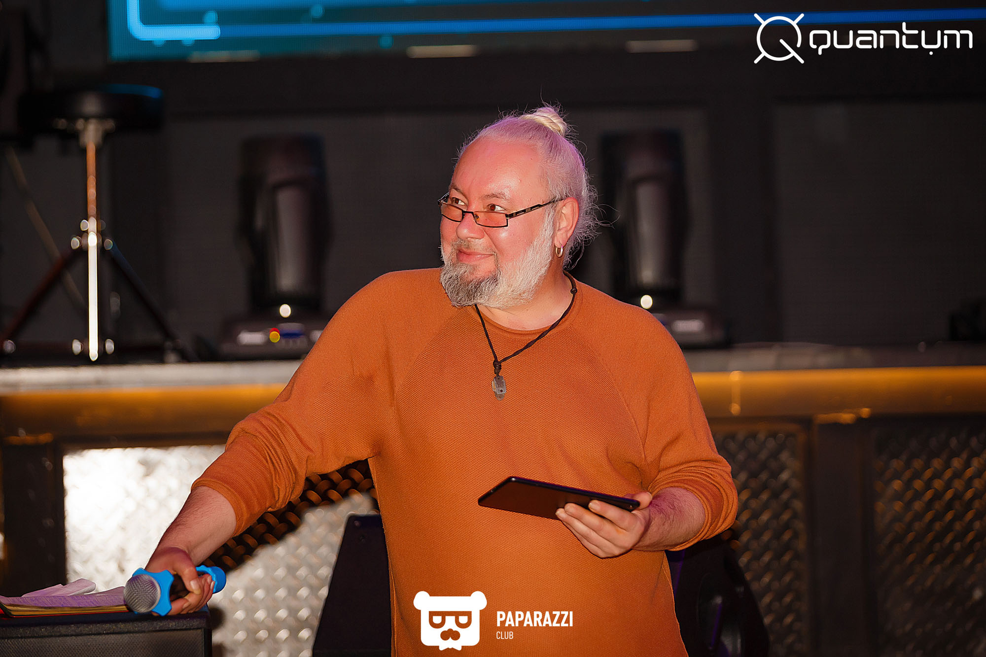 "Quantum" интеллектуальная игра Алматы 17.11.2021 "Quantum" интеллектуальная игра