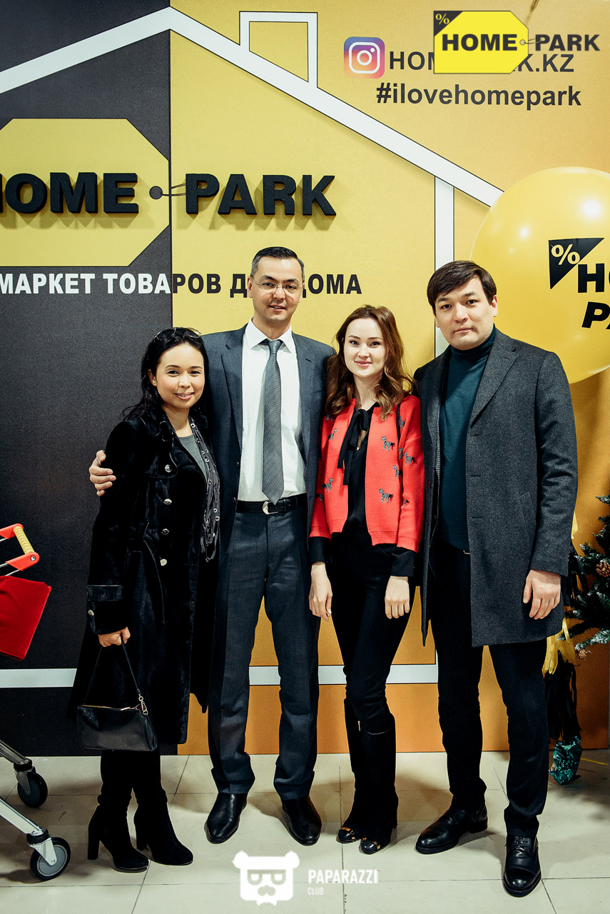 Открытие гипермаркета товаров для дома Home Park Алматы 01.12.2018 Открытие гипермаркета товаров для дома Home Park