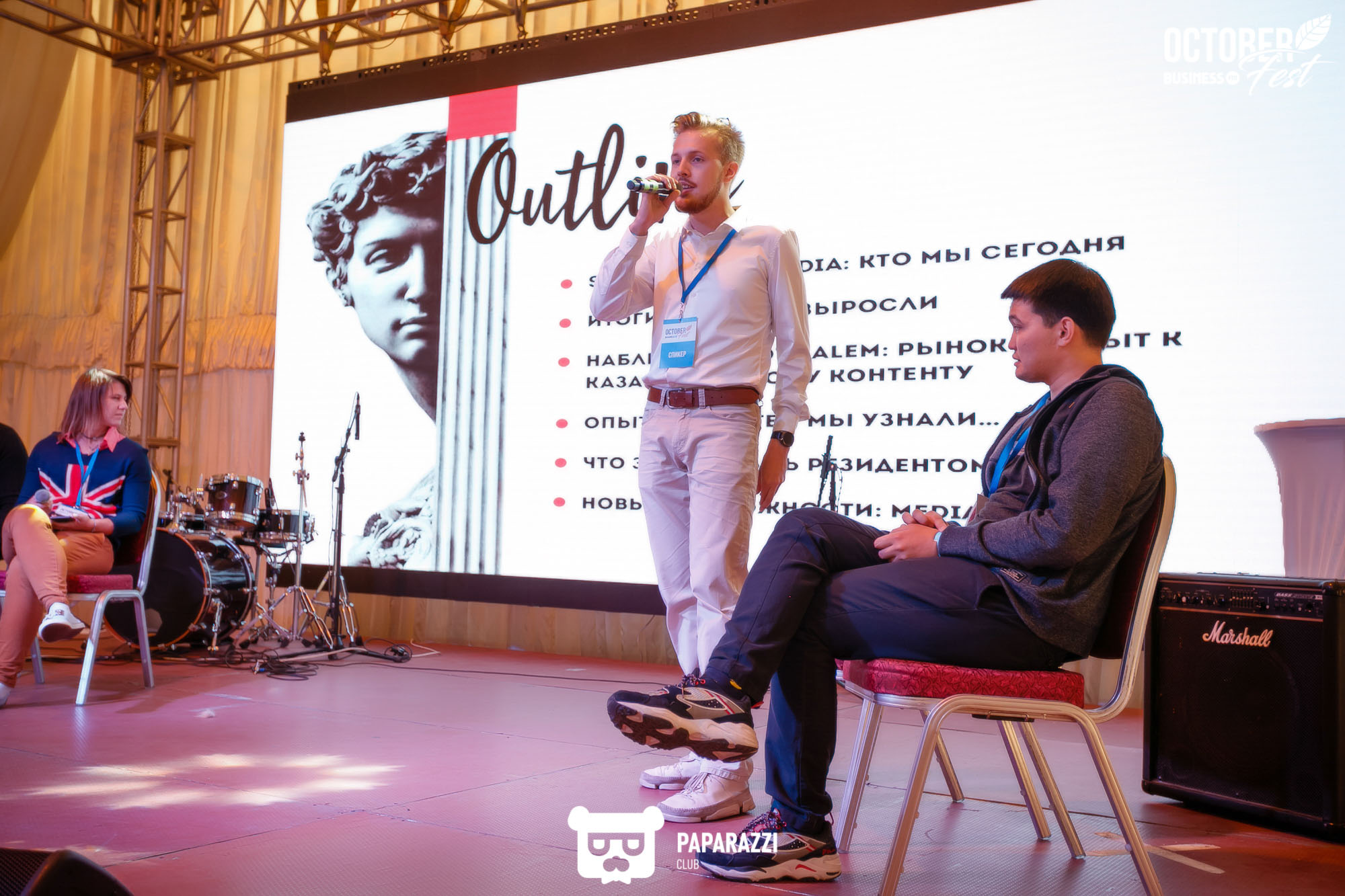 October Fest by Business FM Алматы 10/05/2019 October Fest by Business FM