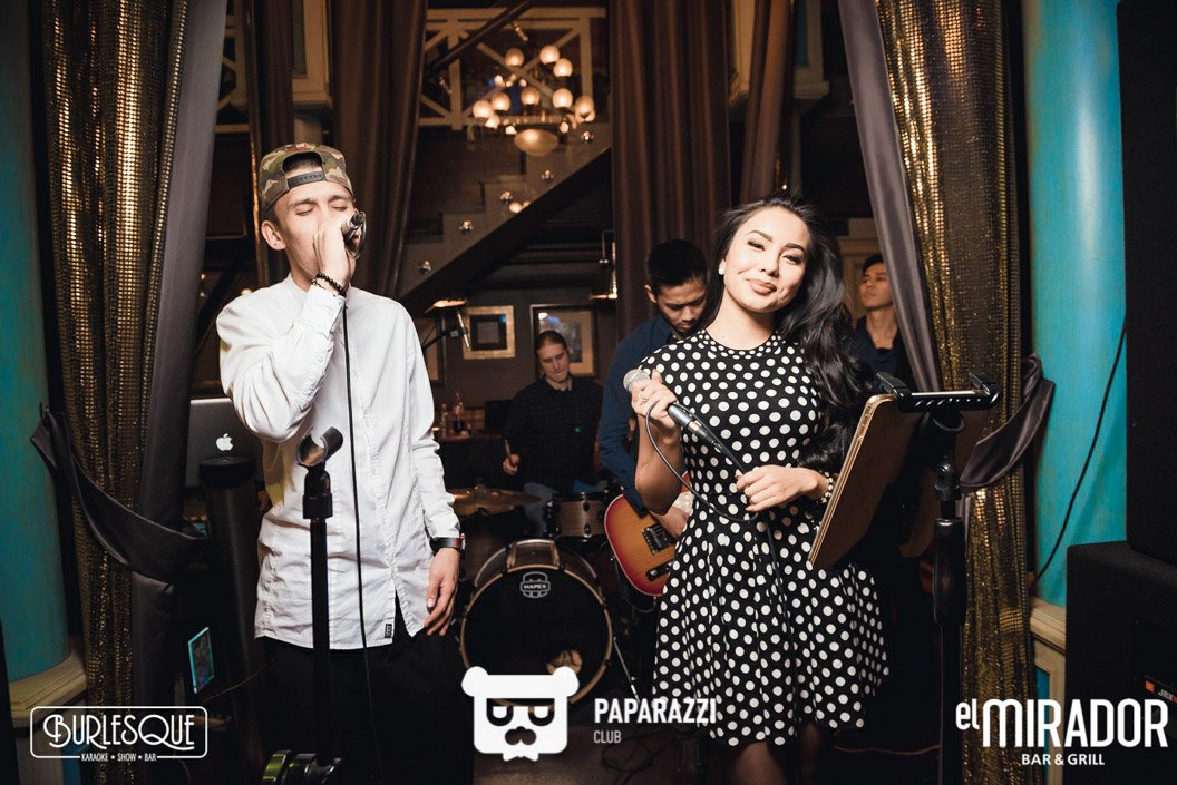 El Mirador Bar & Grill Алматы 06.01.2017 El Mirador Bar & Grill