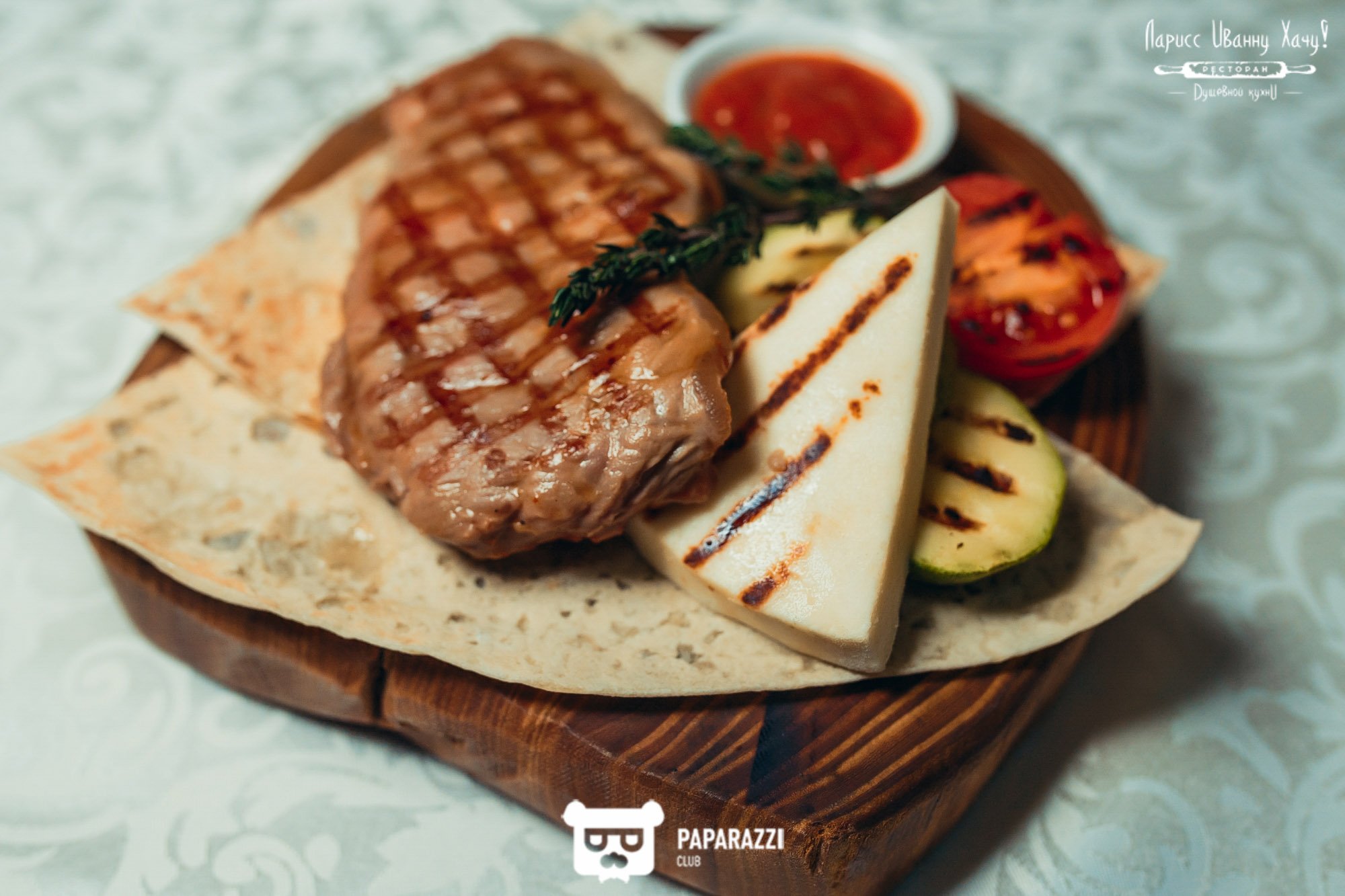 Ларисс Иванну Хачу Алматы 23.02.2018 Ларисс Иванну Хачу