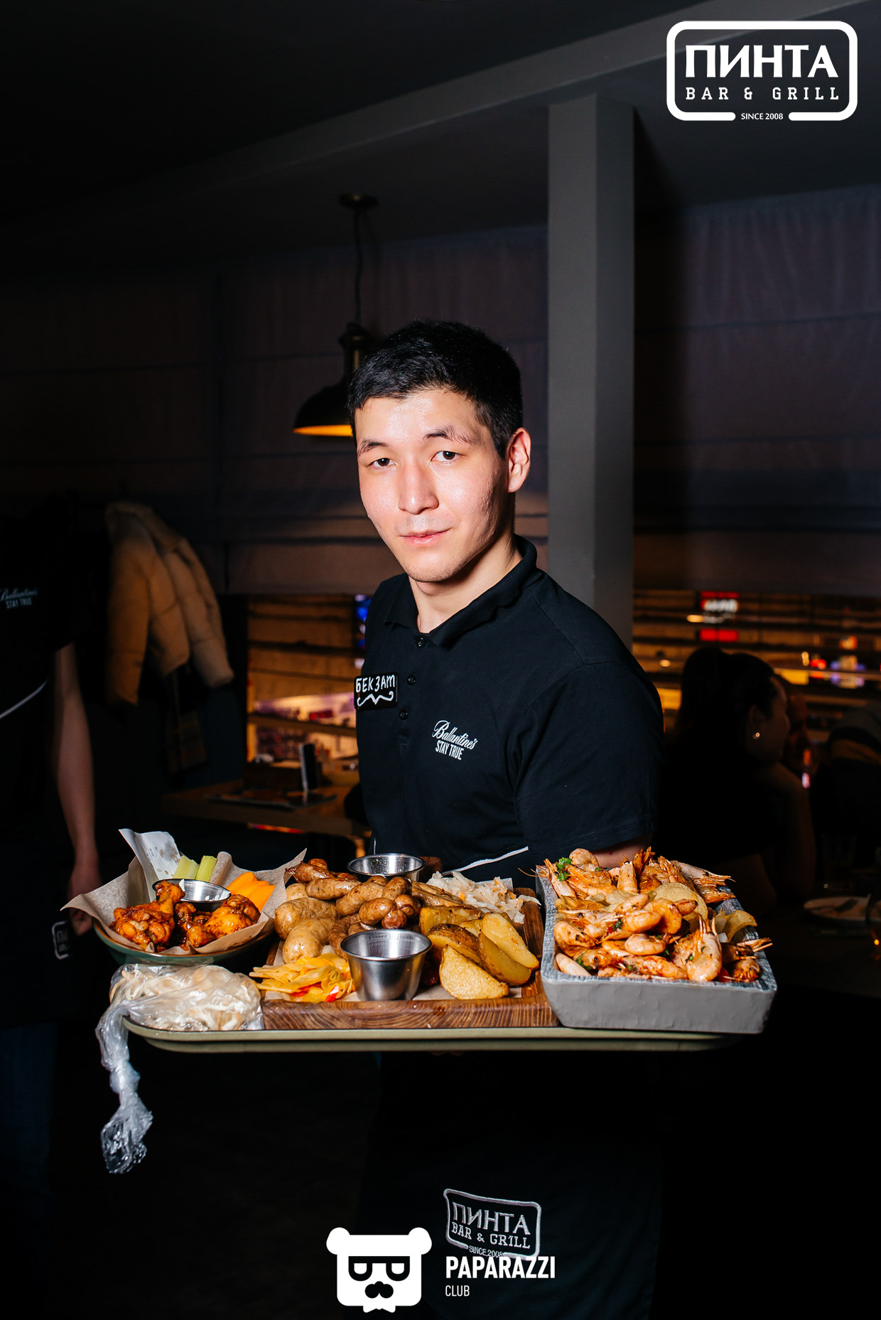 Пинта ТРЦ Mega Alma-Ata Алматы 15.12.2023 Пинта ТРЦ Mega Alma-Ata