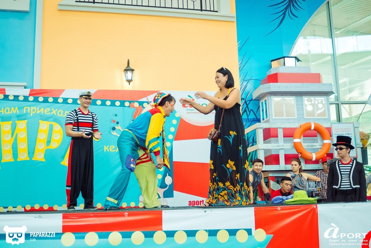 Молл Апорт Алматы 07.07.2018 Молл Апорт