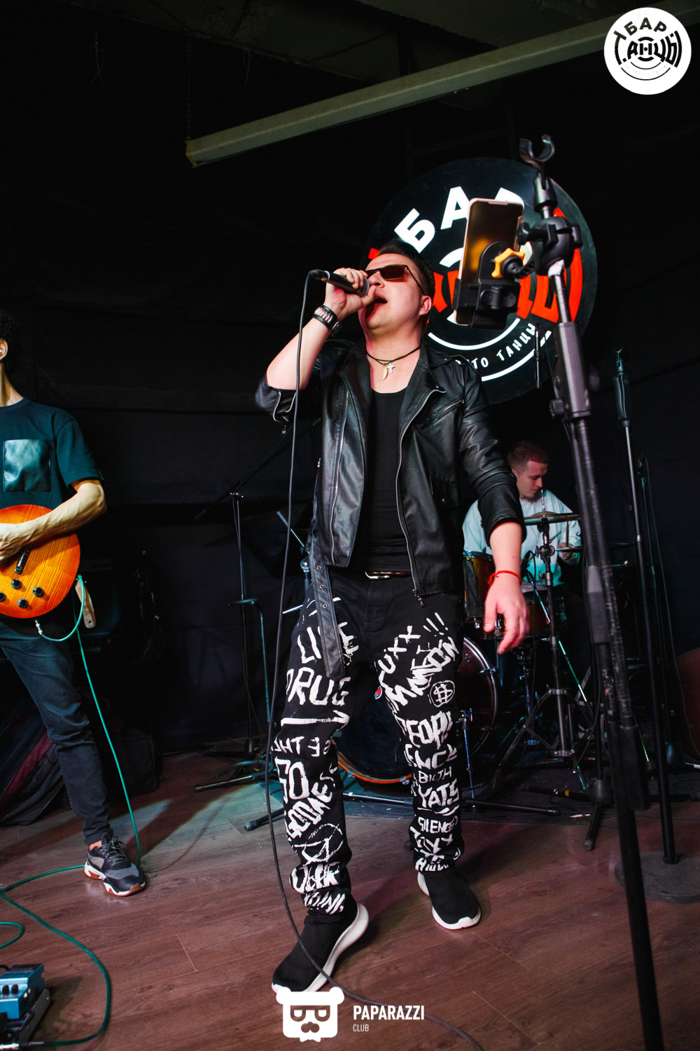 Бар "Танцы" Алматы 10.09.2021 Бар "Танцы"