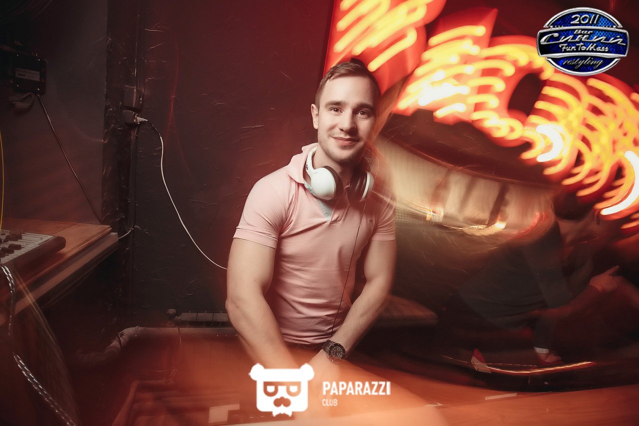 Бар "Синий FunToMass" Алматы 25.11.2016 Бар "Синий FunToMass"