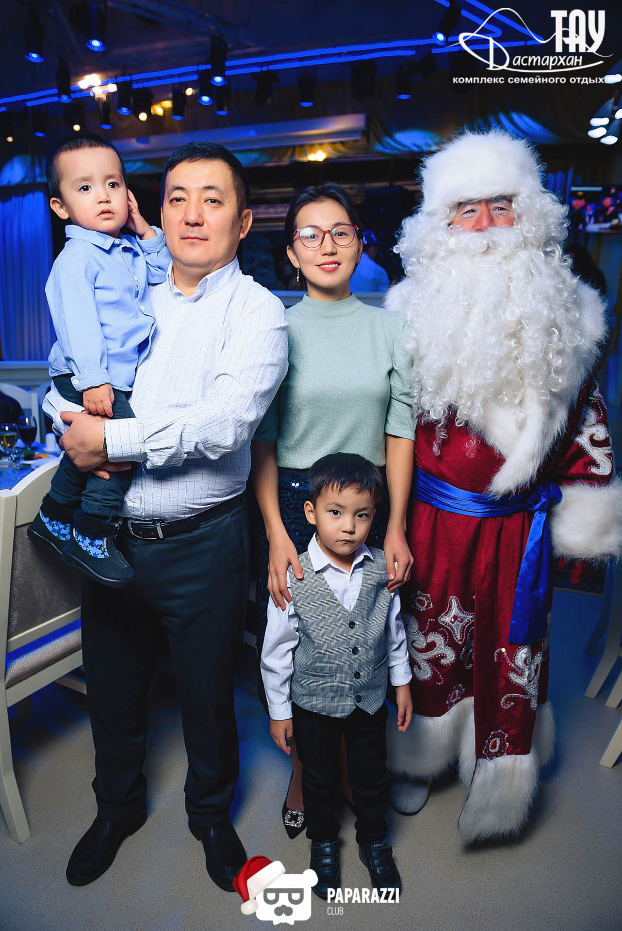 Тау Дастархан Алматы 31.12.2019 Тау Дастархан