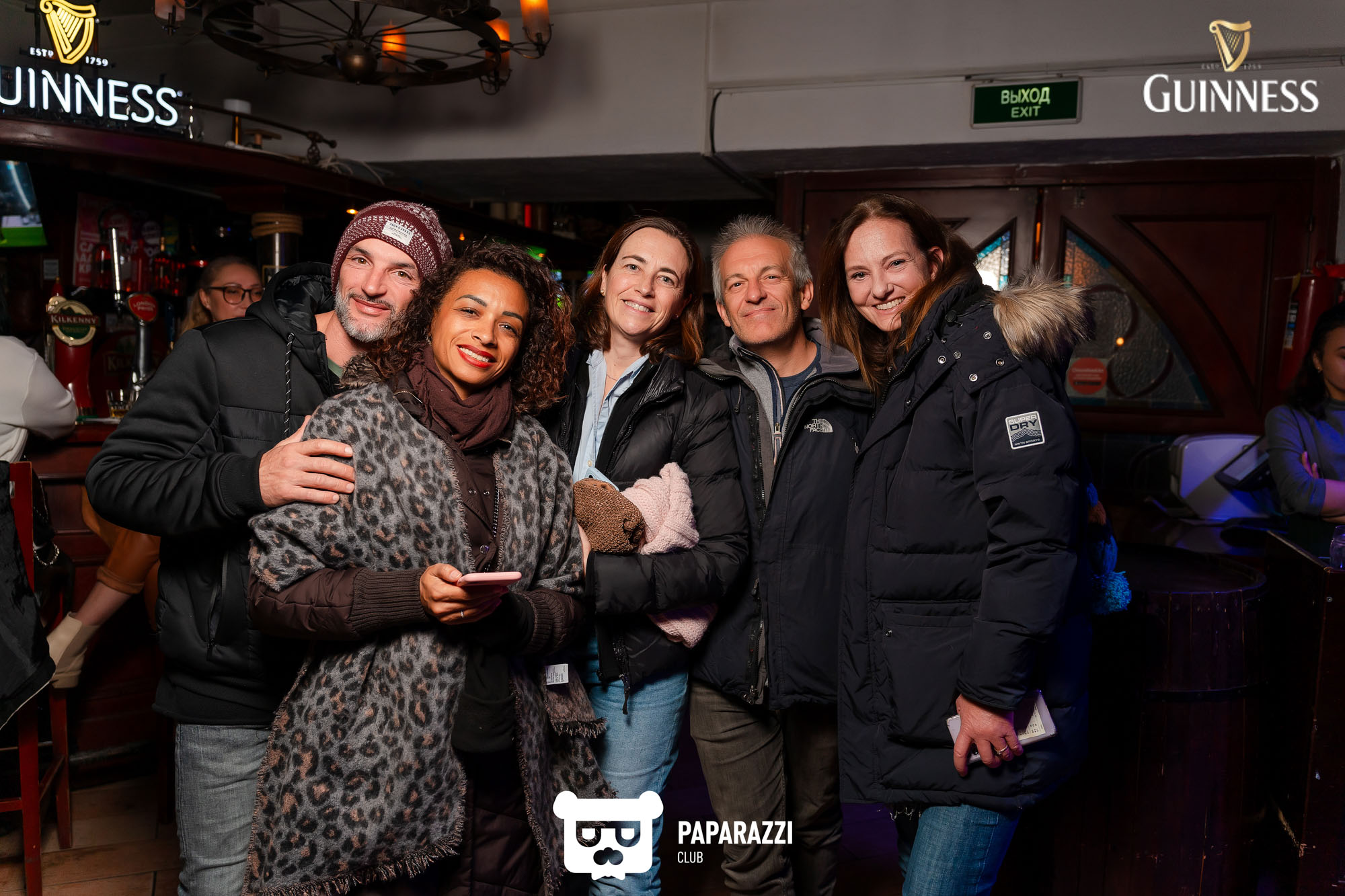 Guinness Pub Алматы 16.02.2024 Guinness Pub