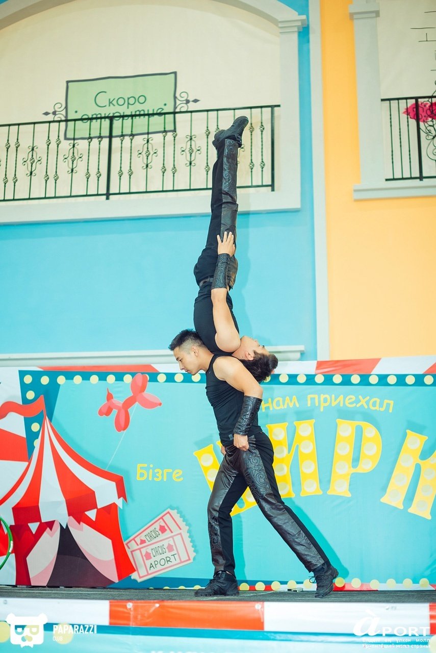 Молл Апорт Алматы 07.07.2018 Молл Апорт