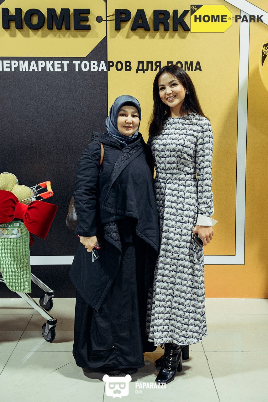 Открытие гипермаркета товаров для дома Home Park Алматы 01.12.2018 Открытие гипермаркета товаров для дома Home Park