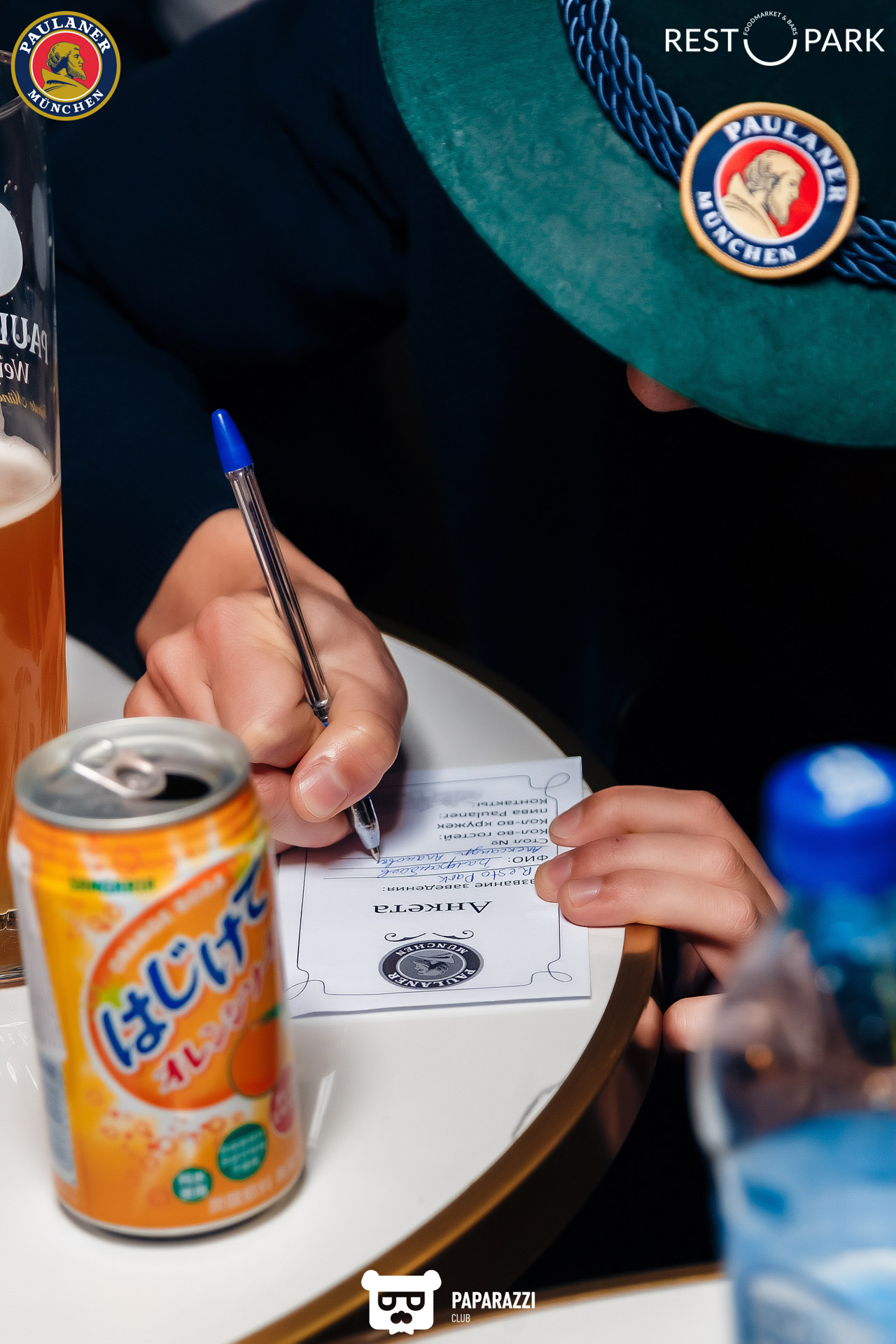 Oktoberfest с Paulaner в Restopark Алматы 10.10.2020 Oktoberfest с Paulaner в Restopark