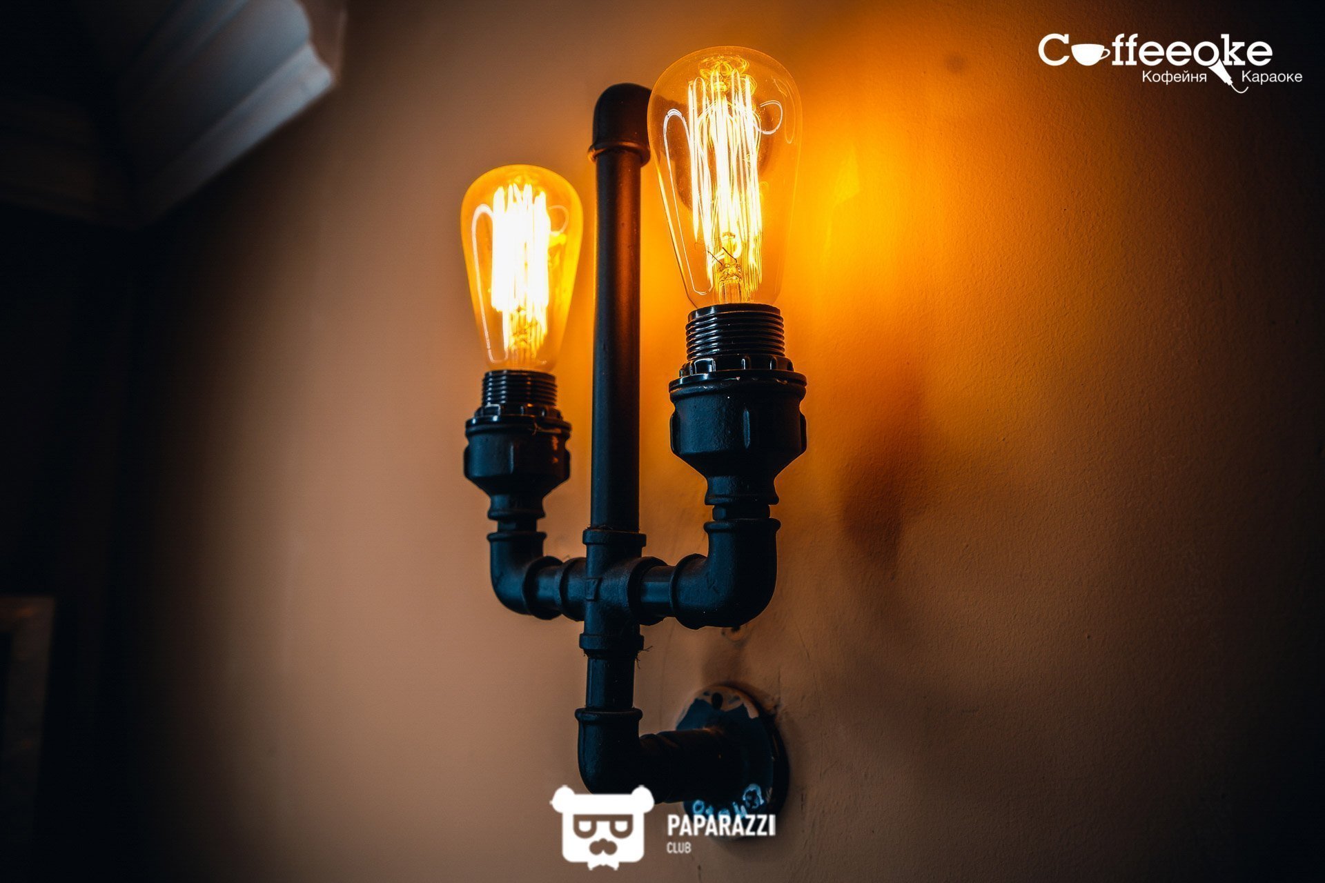 Coffeeoke Алматы 28.06.2019 Coffeeoke