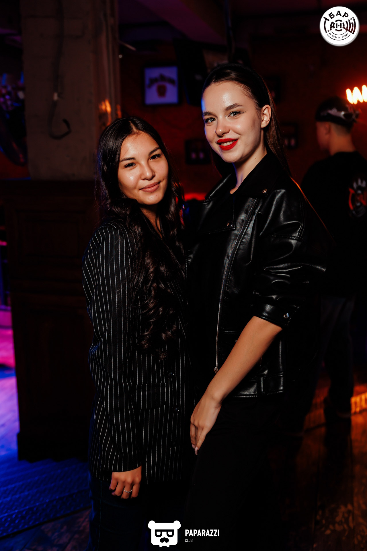 Бар "Танцы" Алматы 06.09.2025 Бар "Танцы"