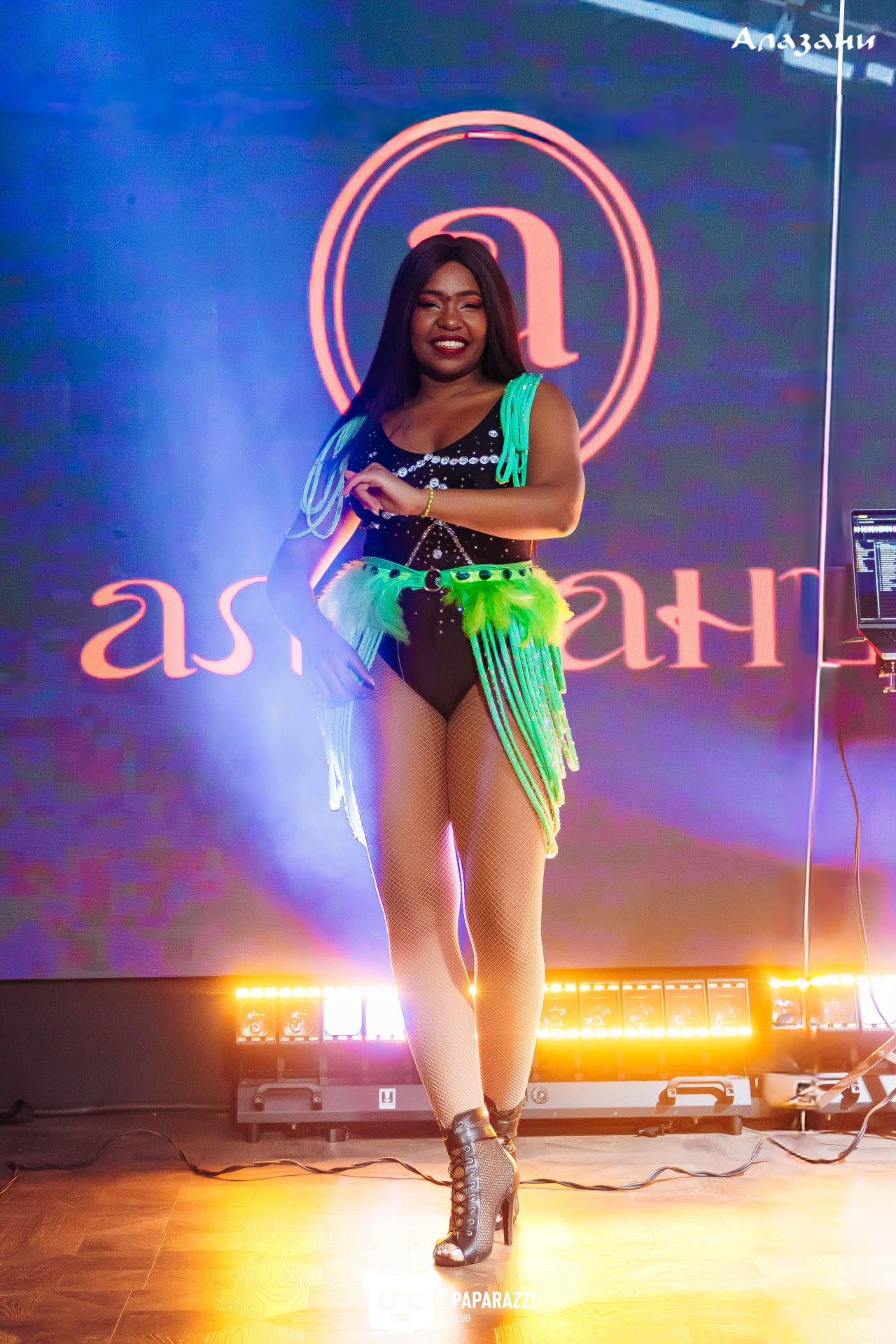 Алазани на Кабанбай Батыра Алматы 31.01.2026 Алазани на Кабанбай Батыра