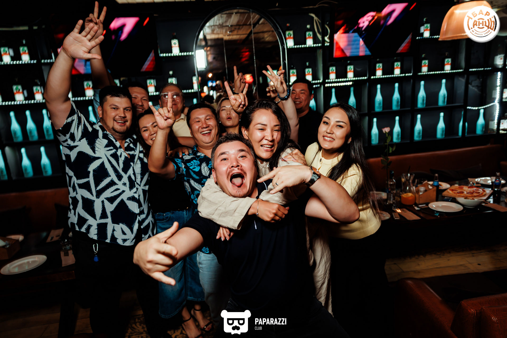 Бар "Танцы" Алматы 06.09.2025 Бар "Танцы"