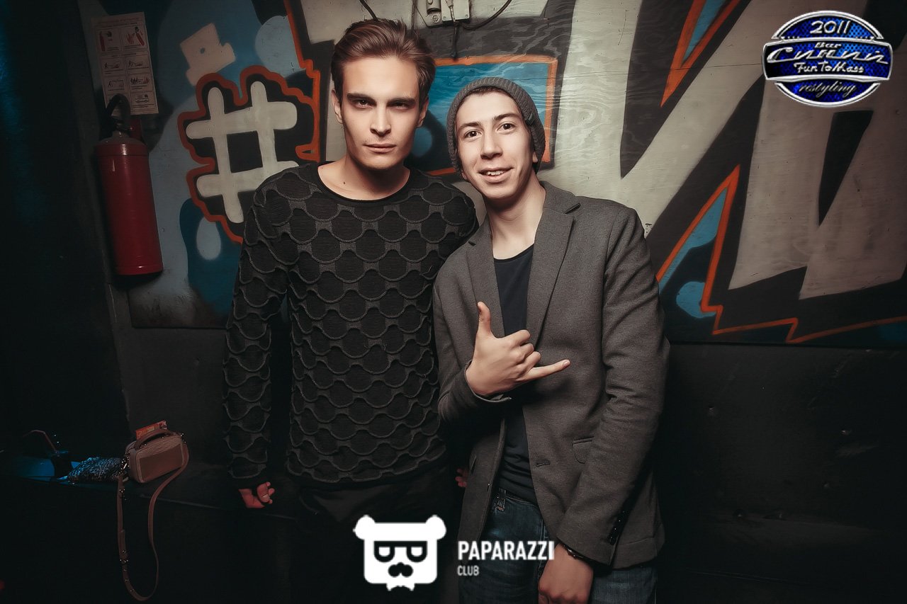 Бар "Синий FunToMass" Алматы 25.11.2016 Бар "Синий FunToMass"