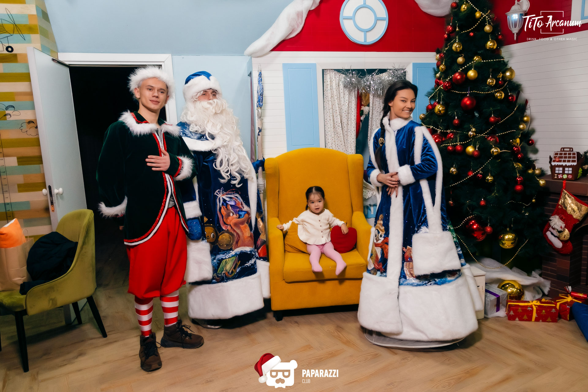 TITO ARCANUM Алматы 26.12.2021 TITO ARCANUM