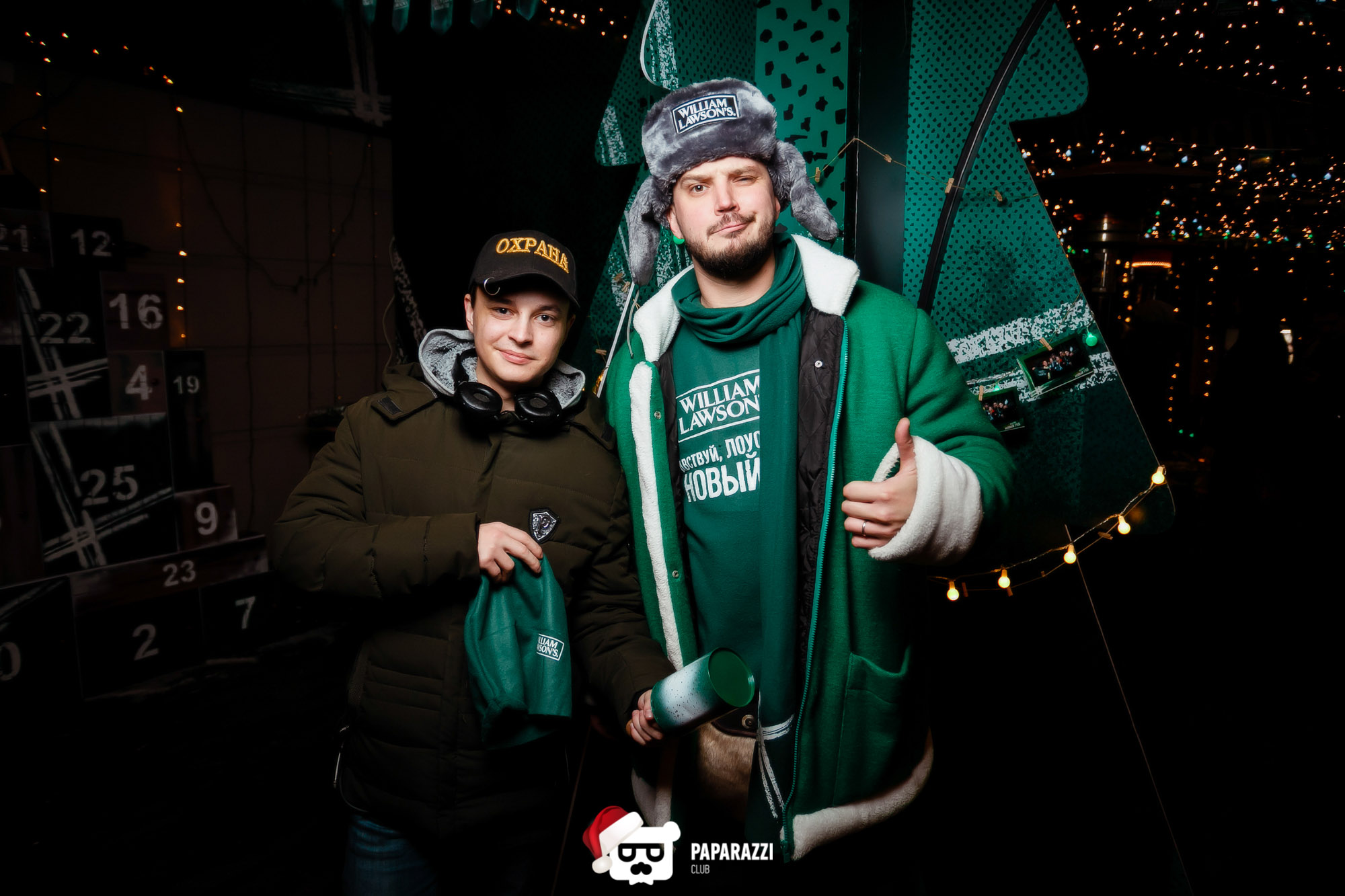 Wl13bar Алматы 04.01.2019 Wl13bar