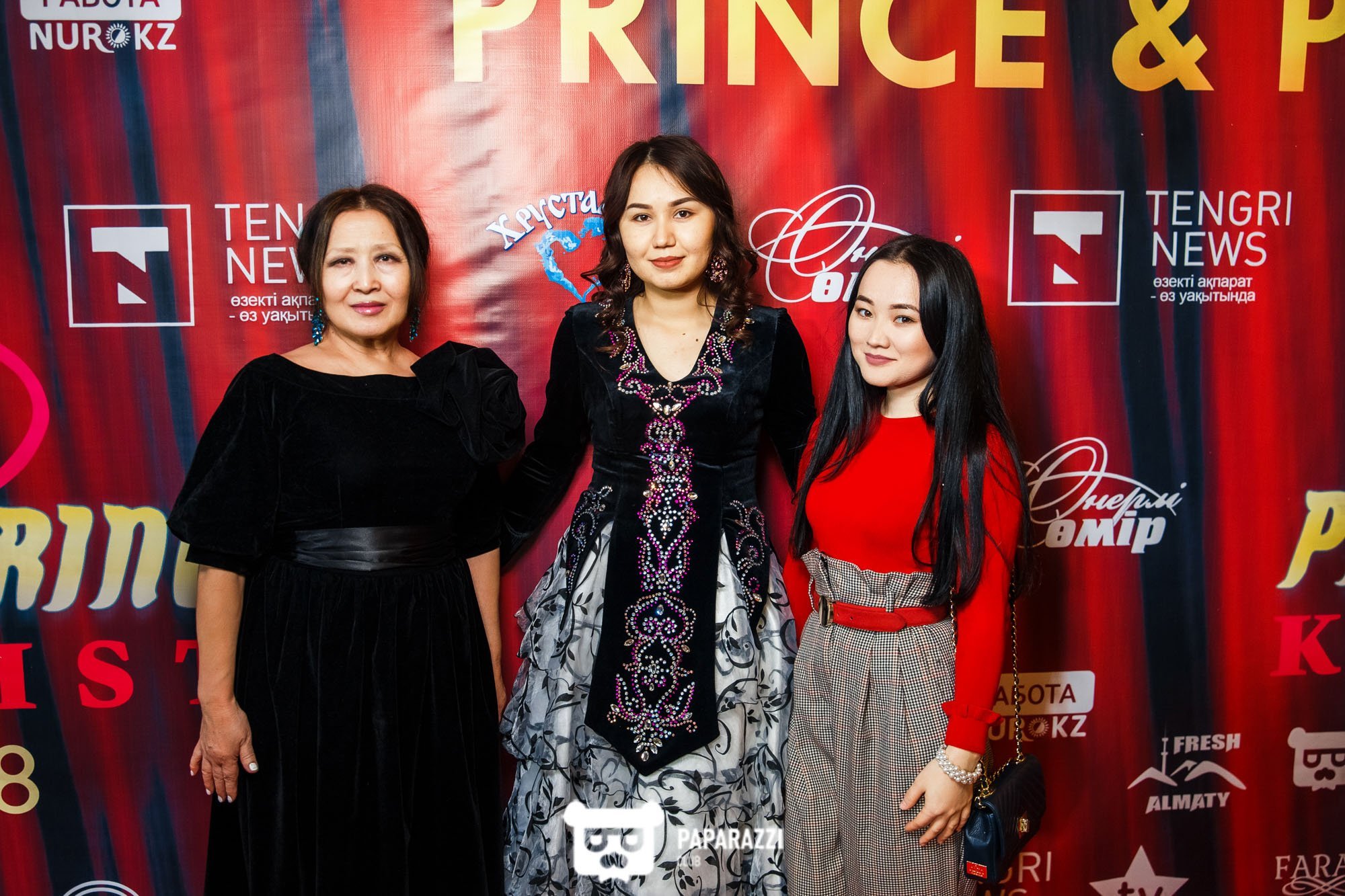 Финал ежегодного Национального фестиваля красоты и таланта «Принц и Принцесса Казахстан» Алматы 25.02.2018 Финал ежегодного Национального фестиваля красоты и таланта «Принц и Принцесса Казахстан»