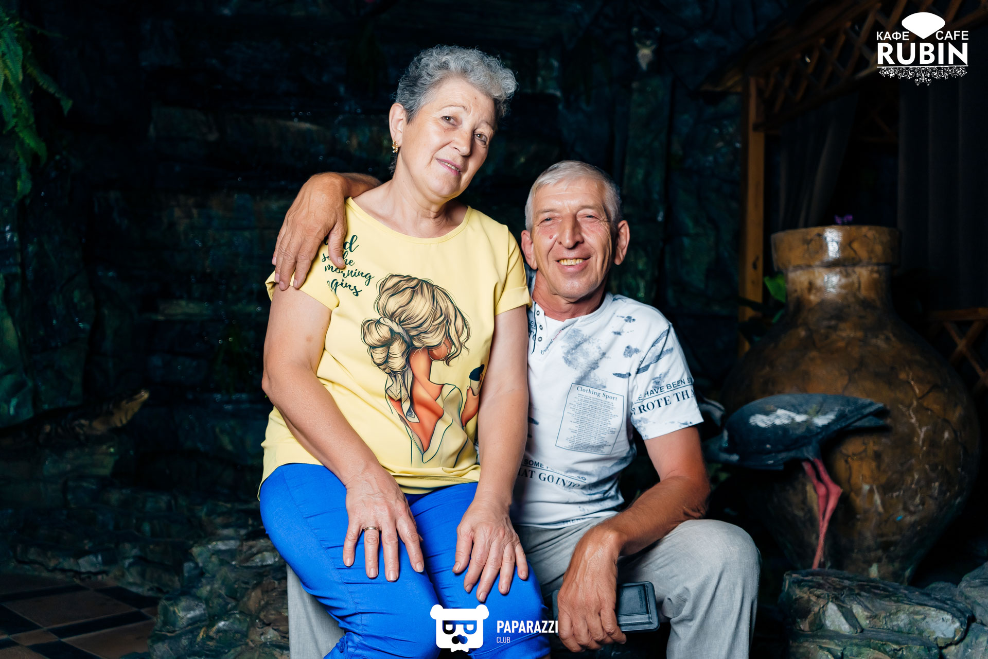 "Rubin" Алматы 17.06.2022 "Rubin"