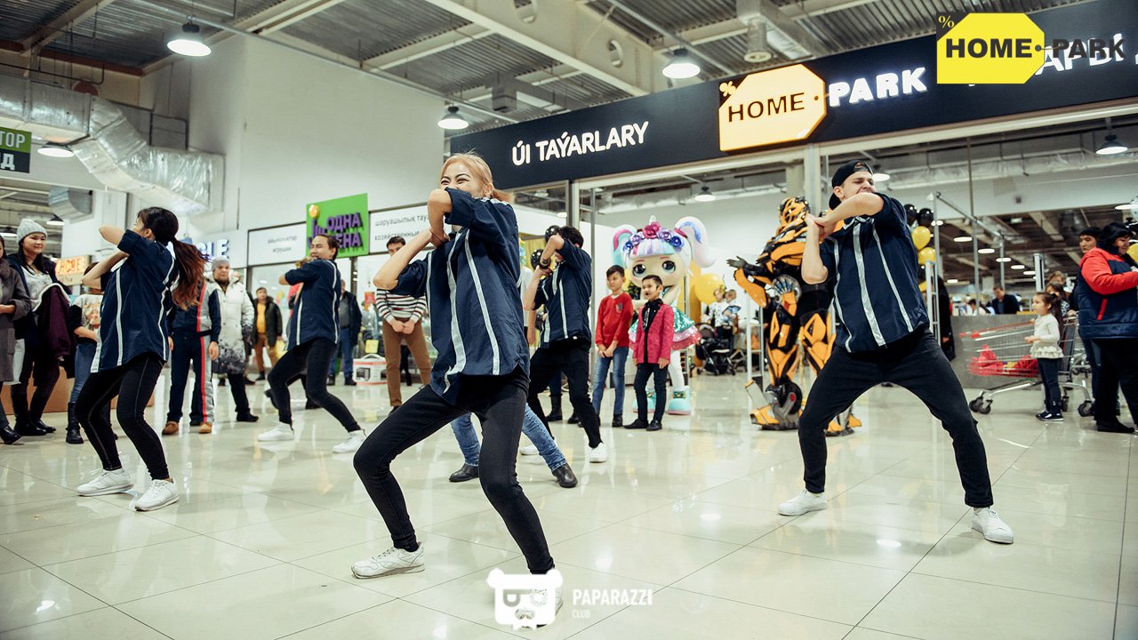 Открытие гипермаркета товаров для дома Home Park Алматы 01.12.2018 Открытие гипермаркета товаров для дома Home Park