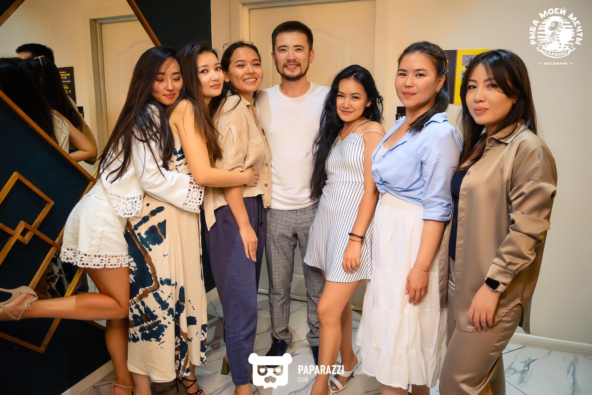 Рыба моей мечты на Айманова Алматы 13.08.2022 Рыба моей мечты на Айманова