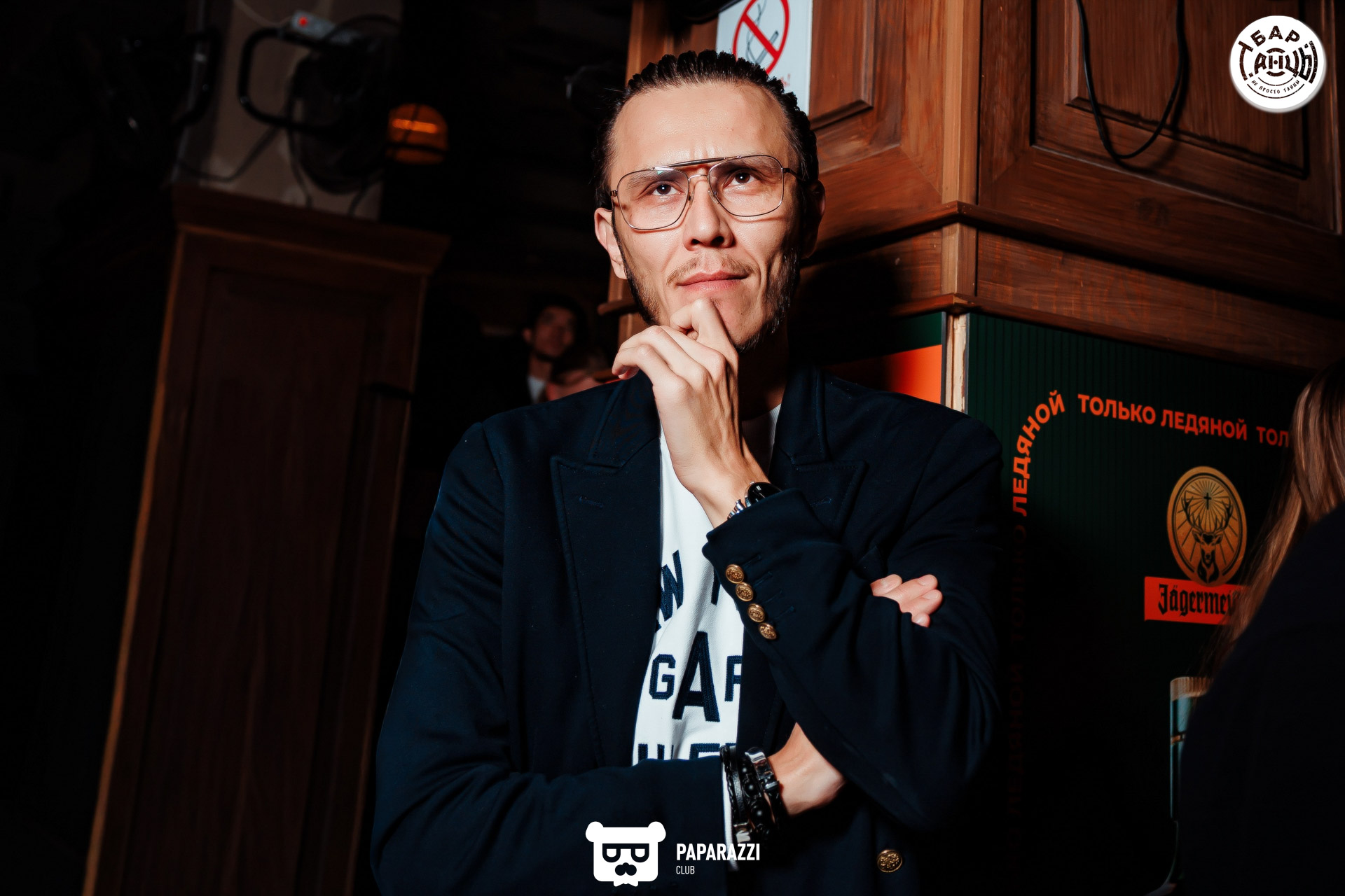 Бар "Танцы" Алматы 04.10.2025 Бар "Танцы"