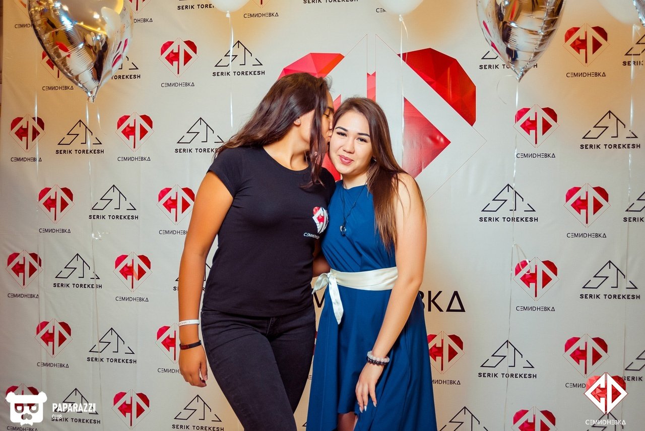 Первый день тренинга «Семидневка’14» с Сериком Торекеш Алматы 06.08.2018 Первый день тренинга «Семидневка’14» с Сериком Торекеш