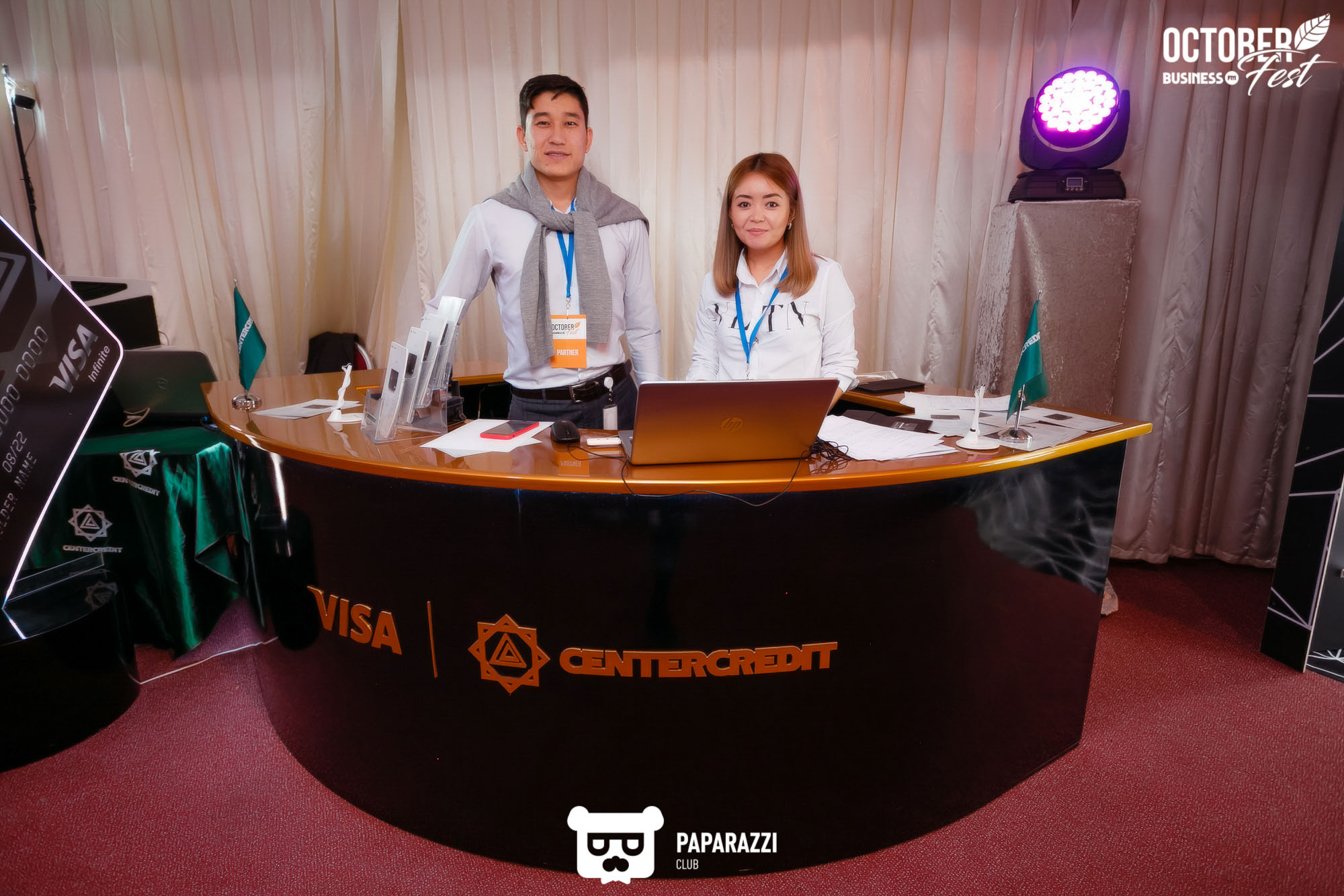 October Fest by Business FM Алматы 10/05/2019 October Fest by Business FM