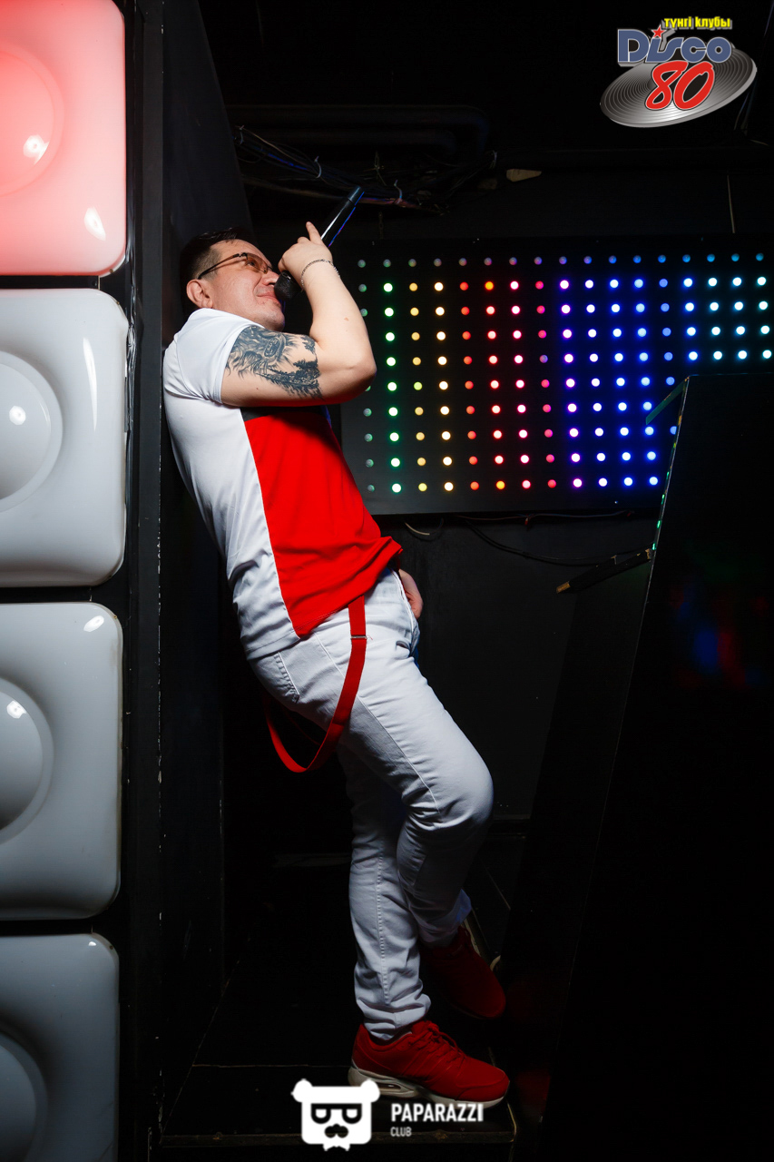 Disco 80 Алматы 11.05.2019 Disco 80