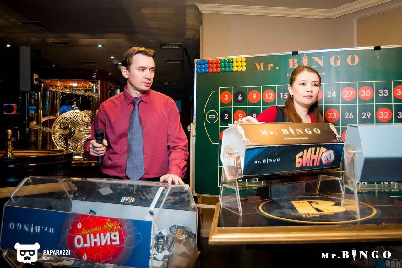Бинго-клуб "Mr.Bingo" Алматы 28.04.2018 Бинго-клуб "Mr.Bingo"